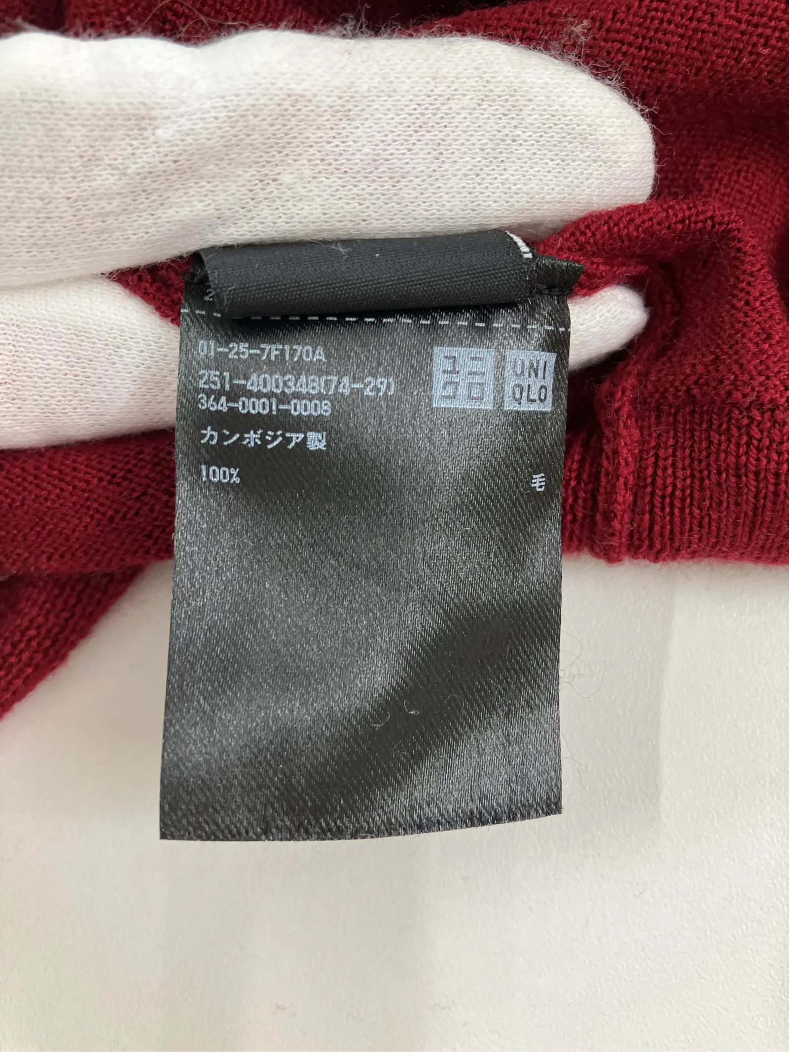 https://r2-worker.digdig.jp/product/4557b413-c0a5-4063-838d-ddafc571ad84/4ffb7406-43b6-4135-bc33-75dc2e90fbfb
