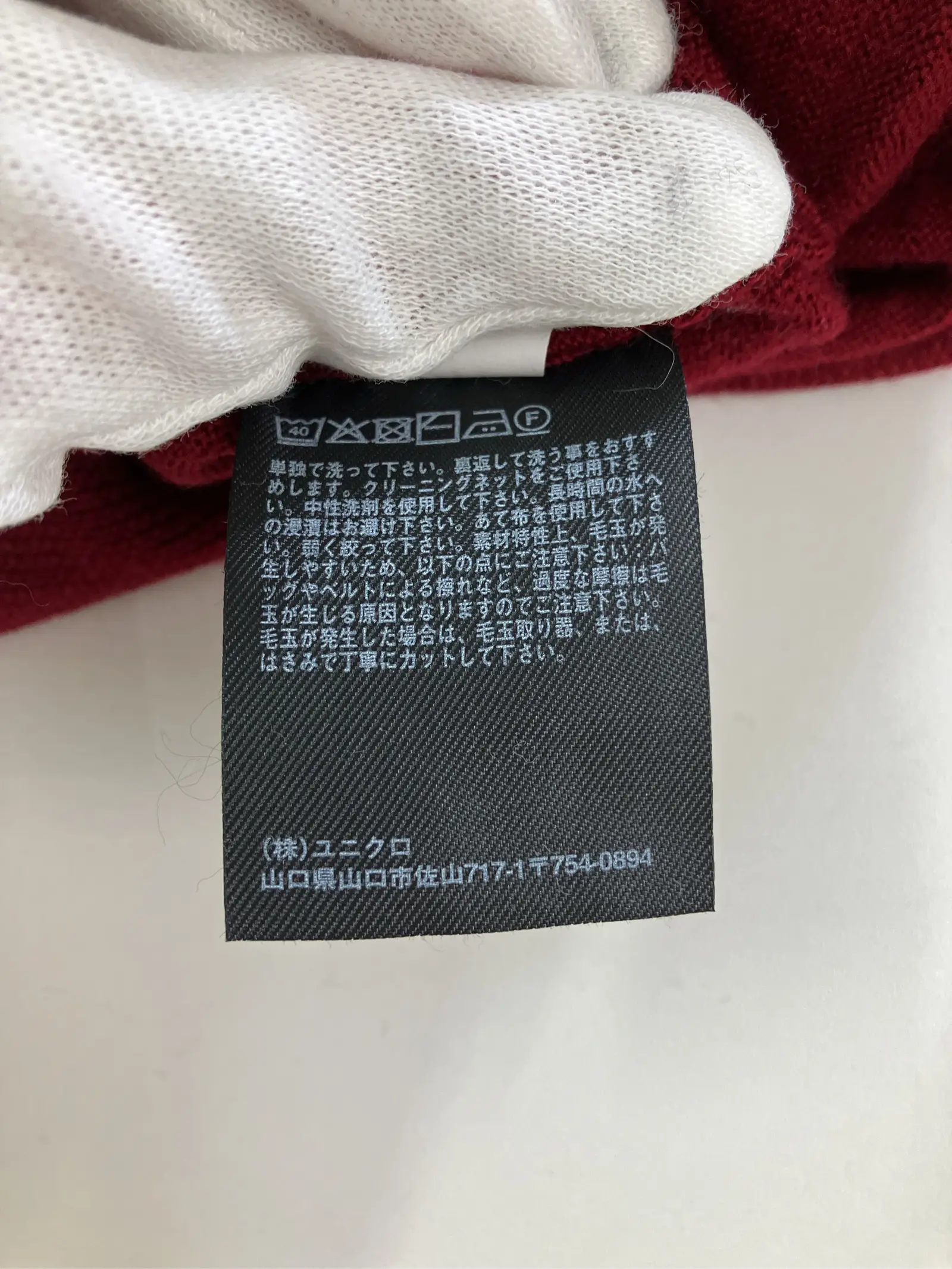 https://r2-worker.digdig.jp/product/4557b413-c0a5-4063-838d-ddafc571ad84/e0448273-ae4a-4591-9a23-bd27382ca2c6