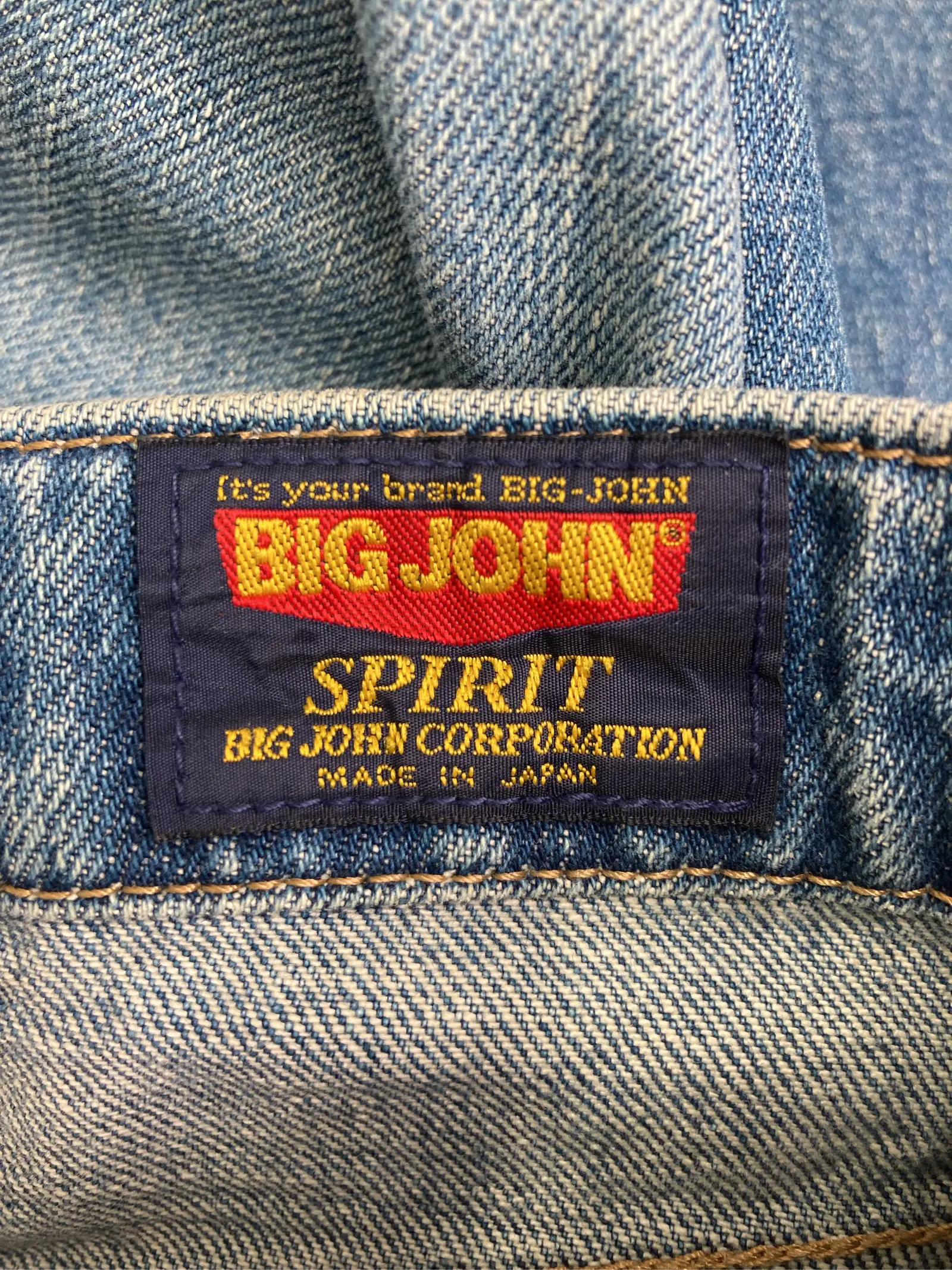 https://r2-worker.digdig.jp/product/45581cd4-b3c0-4842-8a89-42ee926b9b85/66b5100e-4294-4d09-923a-6096f212db17