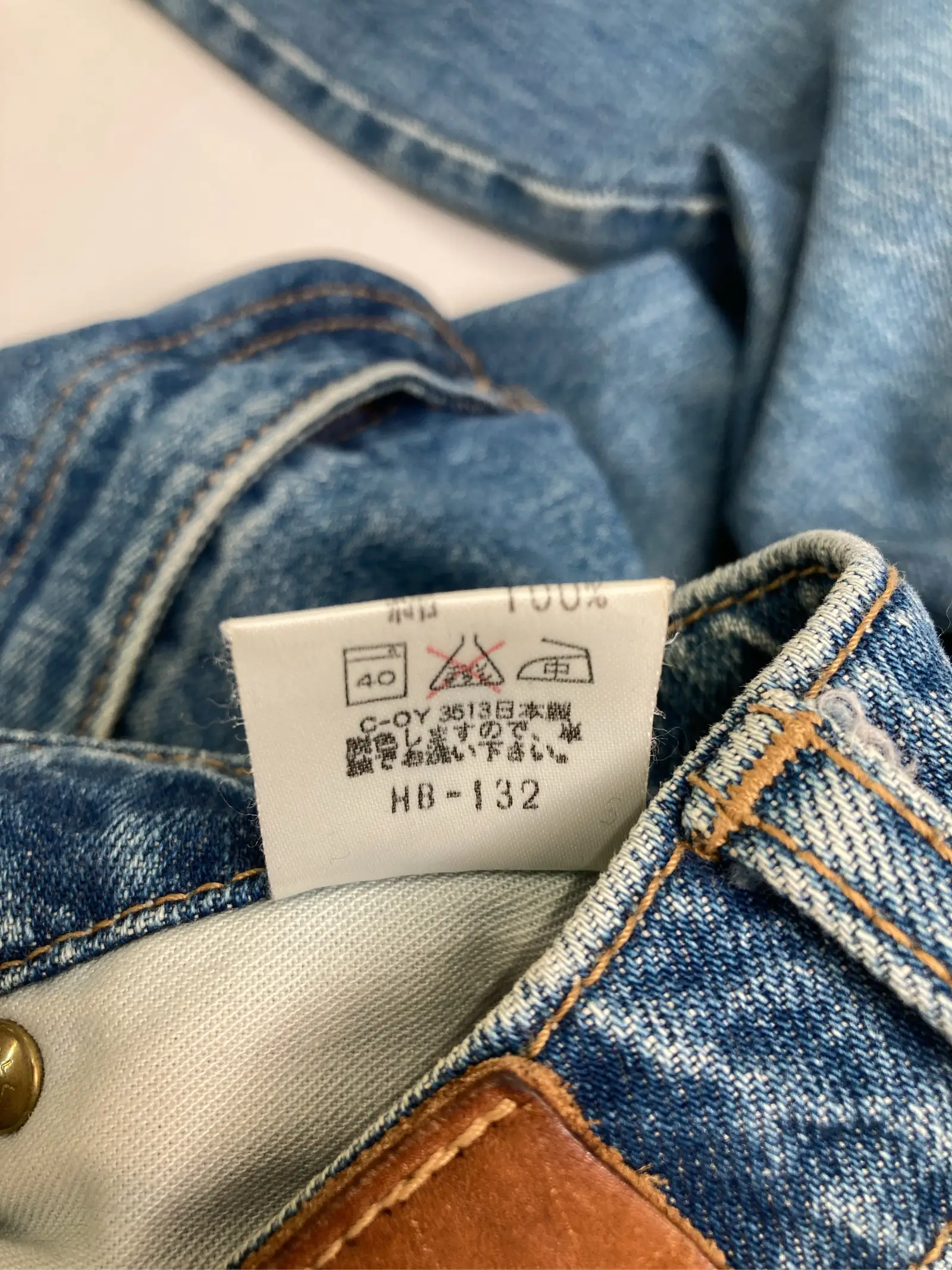 https://r2-worker.digdig.jp/product/45581cd4-b3c0-4842-8a89-42ee926b9b85/7829ecd4-40d1-4b55-bf1c-e4aced7994b7