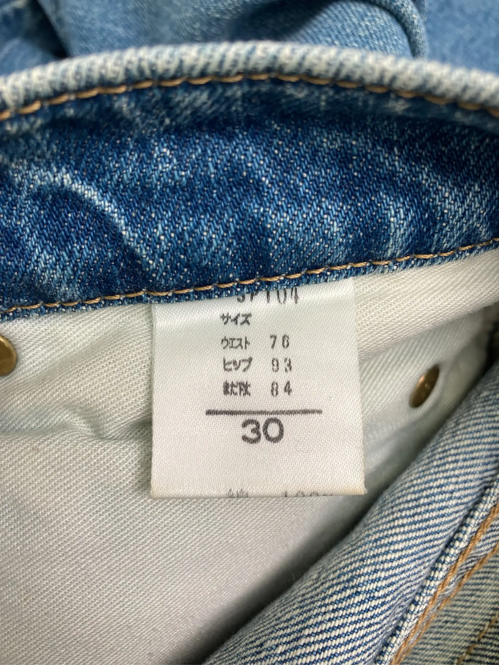 https://r2-worker.digdig.jp/product/45581cd4-b3c0-4842-8a89-42ee926b9b85/fa30d148-fbbf-4bec-a0cf-32c27150a7c6