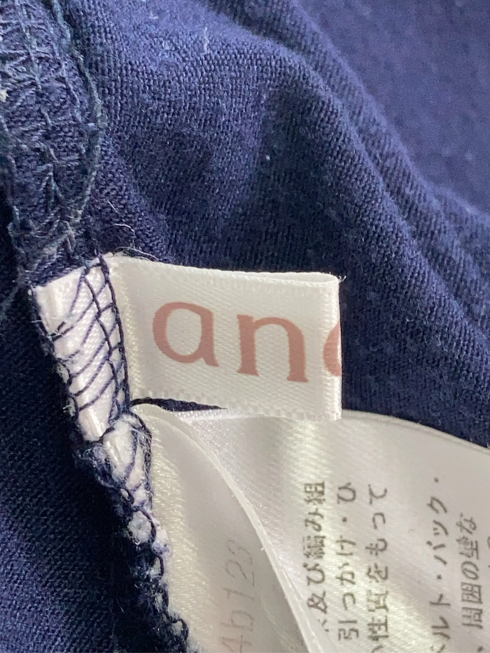 https://r2-worker.digdig.jp/product/455836a5-415b-4654-a14d-88f7d35bb2da/4964e385-9f27-4a17-b99a-6883d9c255b5