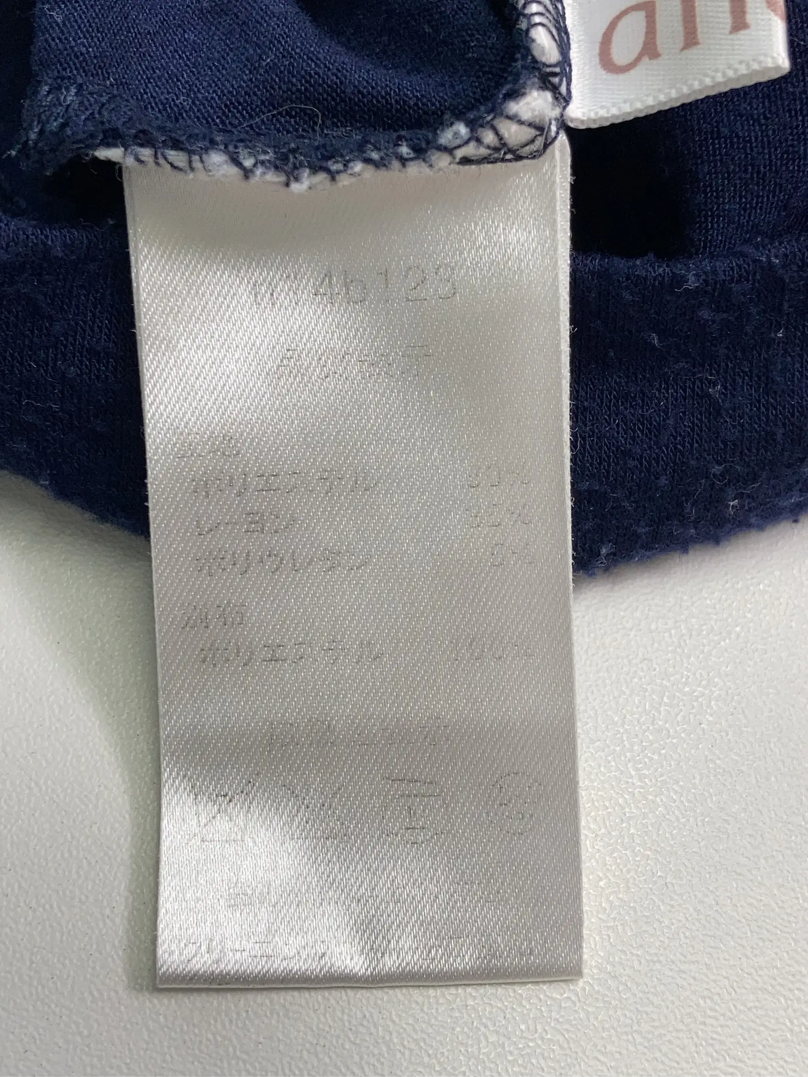 https://r2-worker.digdig.jp/product/455836a5-415b-4654-a14d-88f7d35bb2da/afa7a4c6-d871-42ba-8b82-e1f73270cdd6