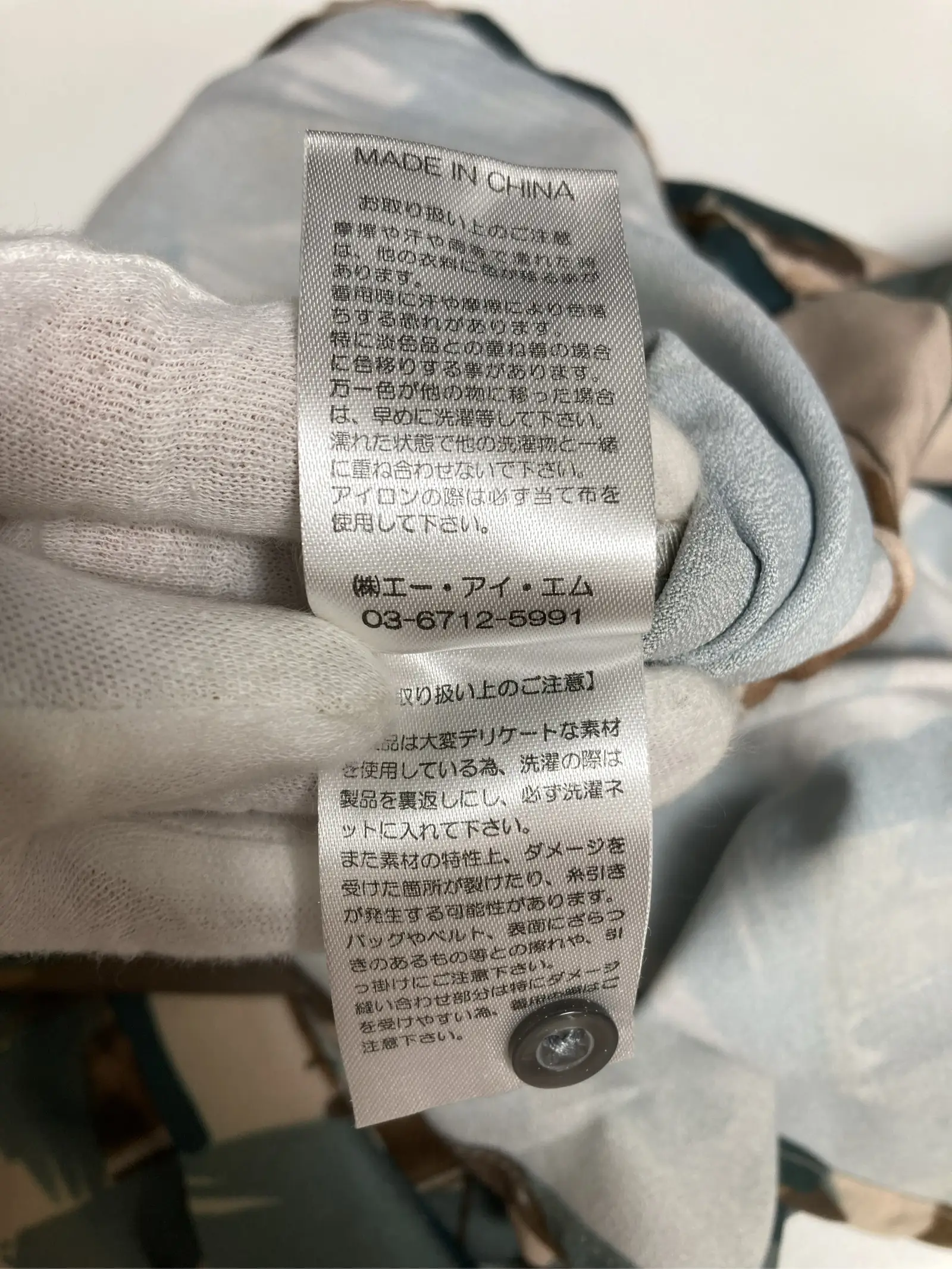 https://r2-worker.digdig.jp/product/45586afb-1084-45f1-bf61-47d2cca814a1/59480fa3-a71d-4980-b116-7b8e70327329