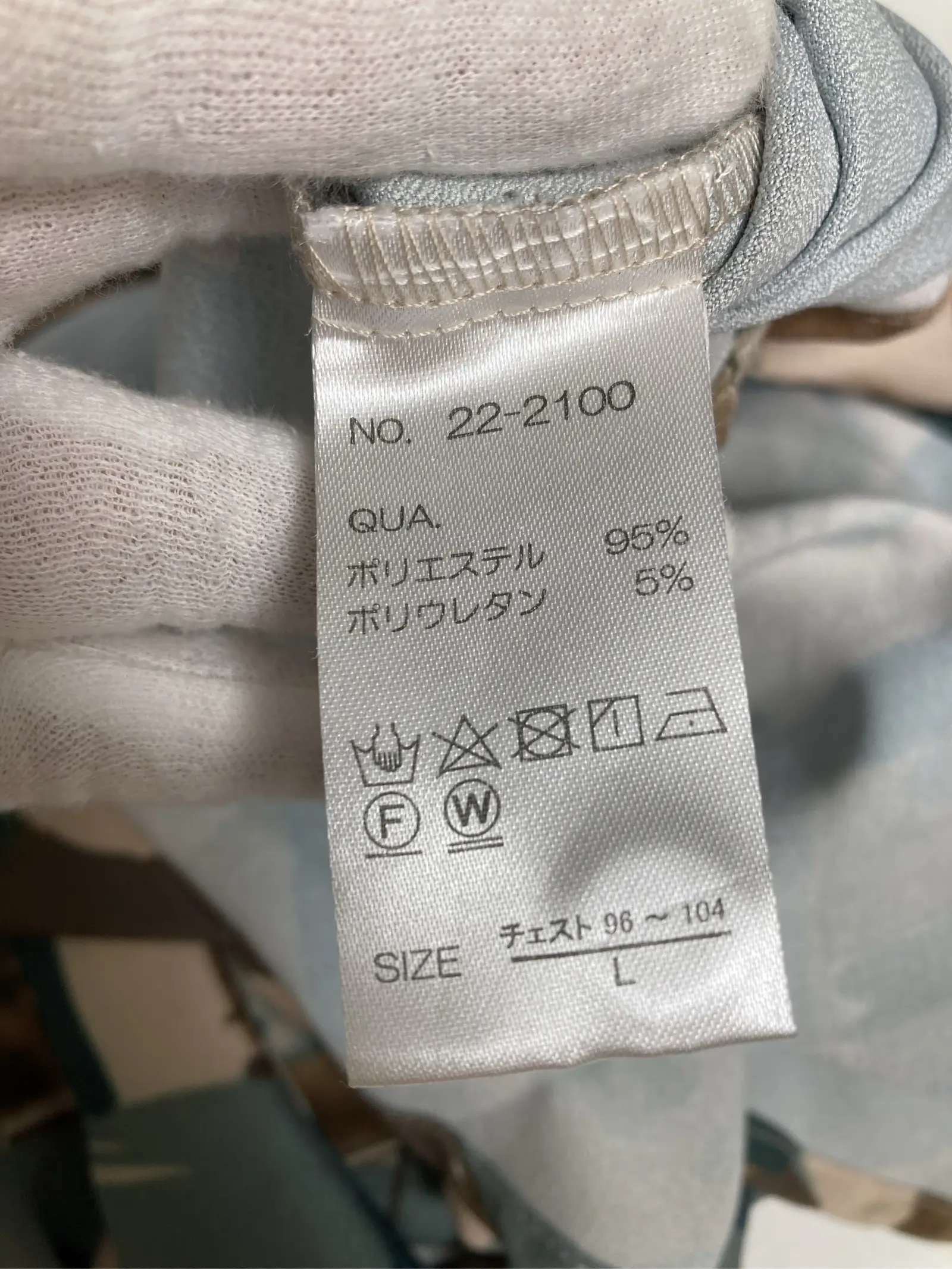 https://r2-worker.digdig.jp/product/45586afb-1084-45f1-bf61-47d2cca814a1/9238e13e-dd5d-4a60-9e4c-2a596d4b6d26