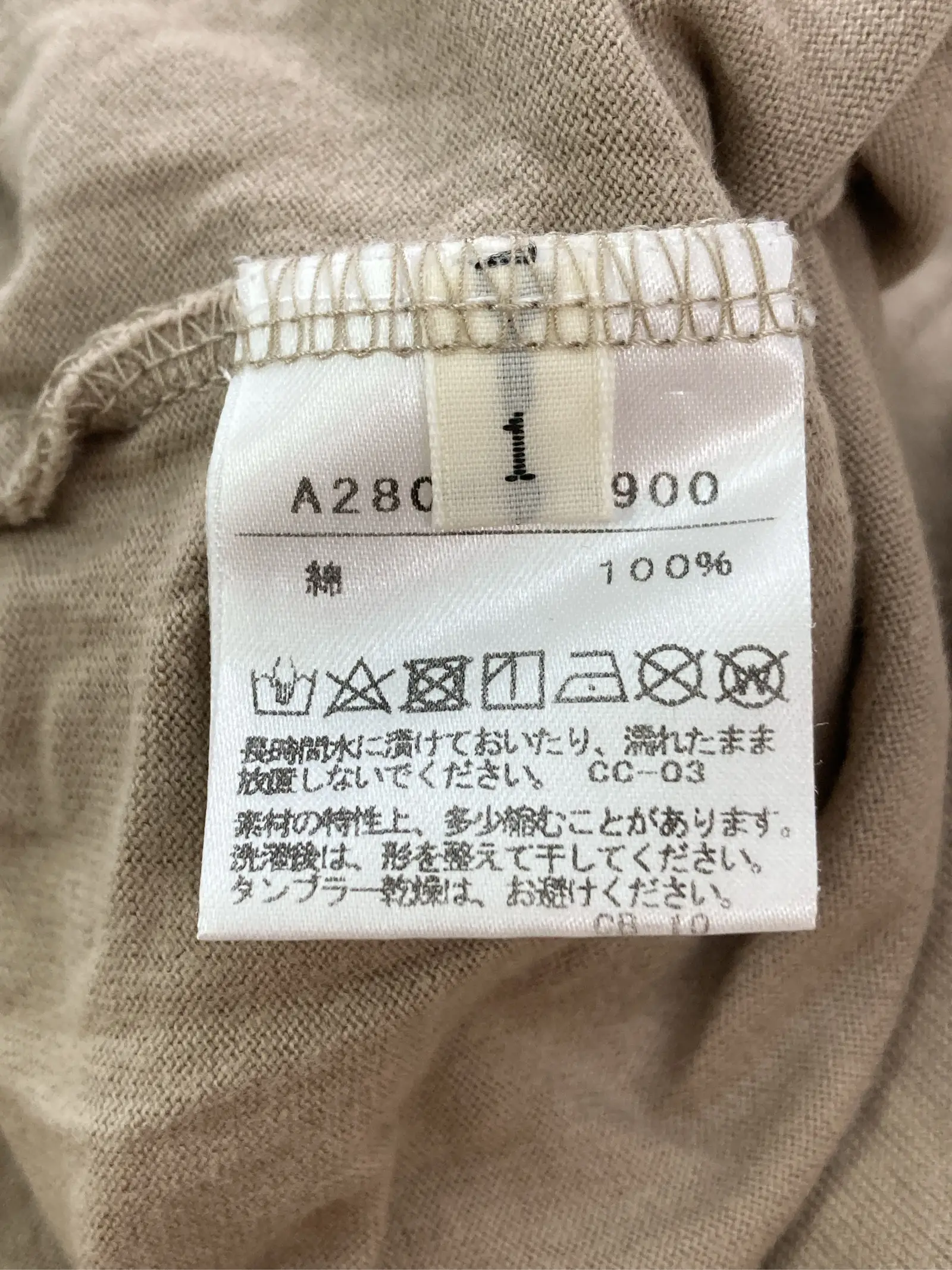 https://r2-worker.digdig.jp/product/4558d58e-2625-467b-b48b-cc5b26cf1a6b/c09f6bc4-5030-4acd-8a10-3e7b193d9b01