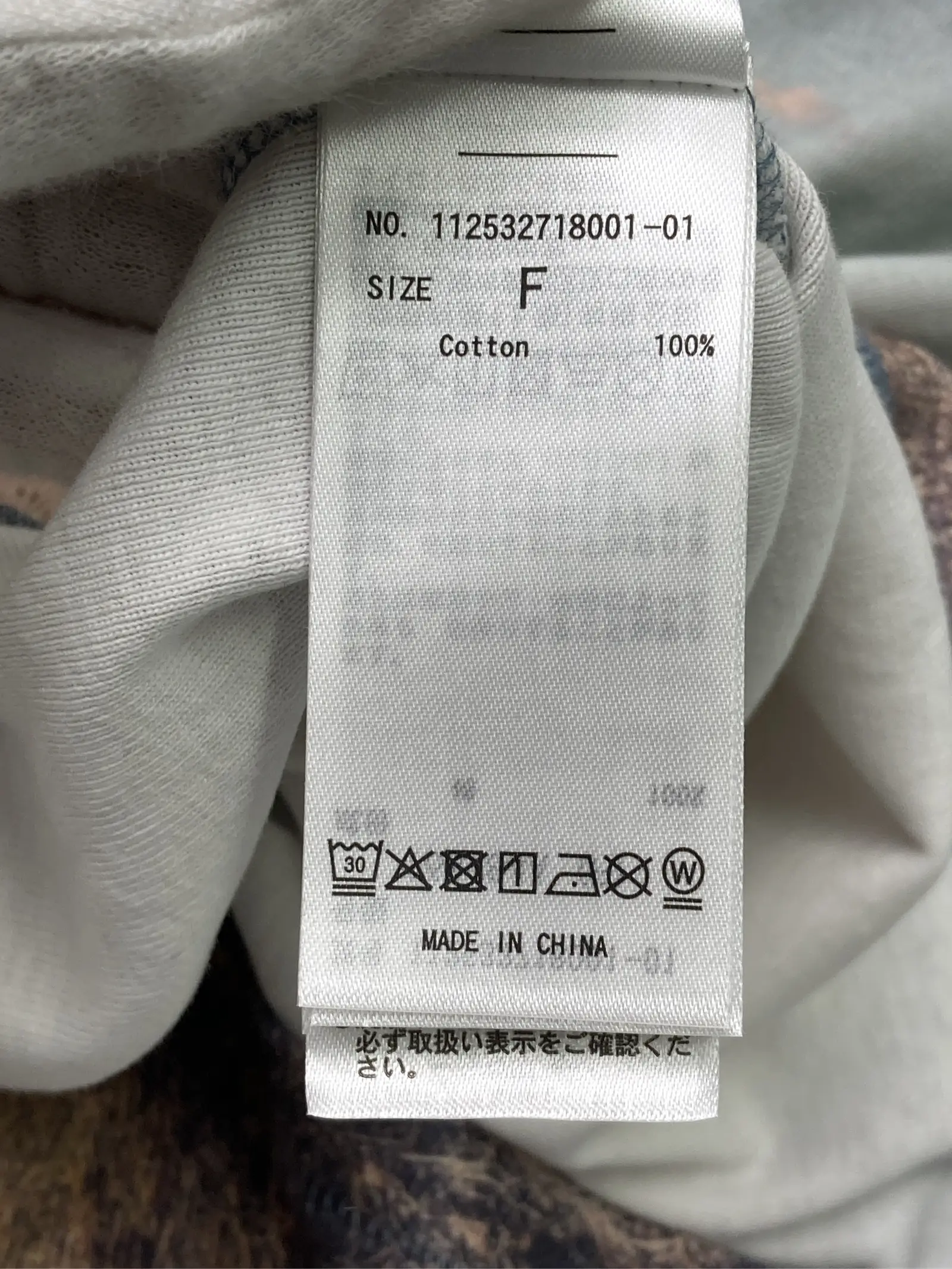 https://r2-worker.digdig.jp/product/455b65dc-a42e-487d-83ba-8874caead6f2/1027ca3e-ed10-444d-9969-d75a57599547