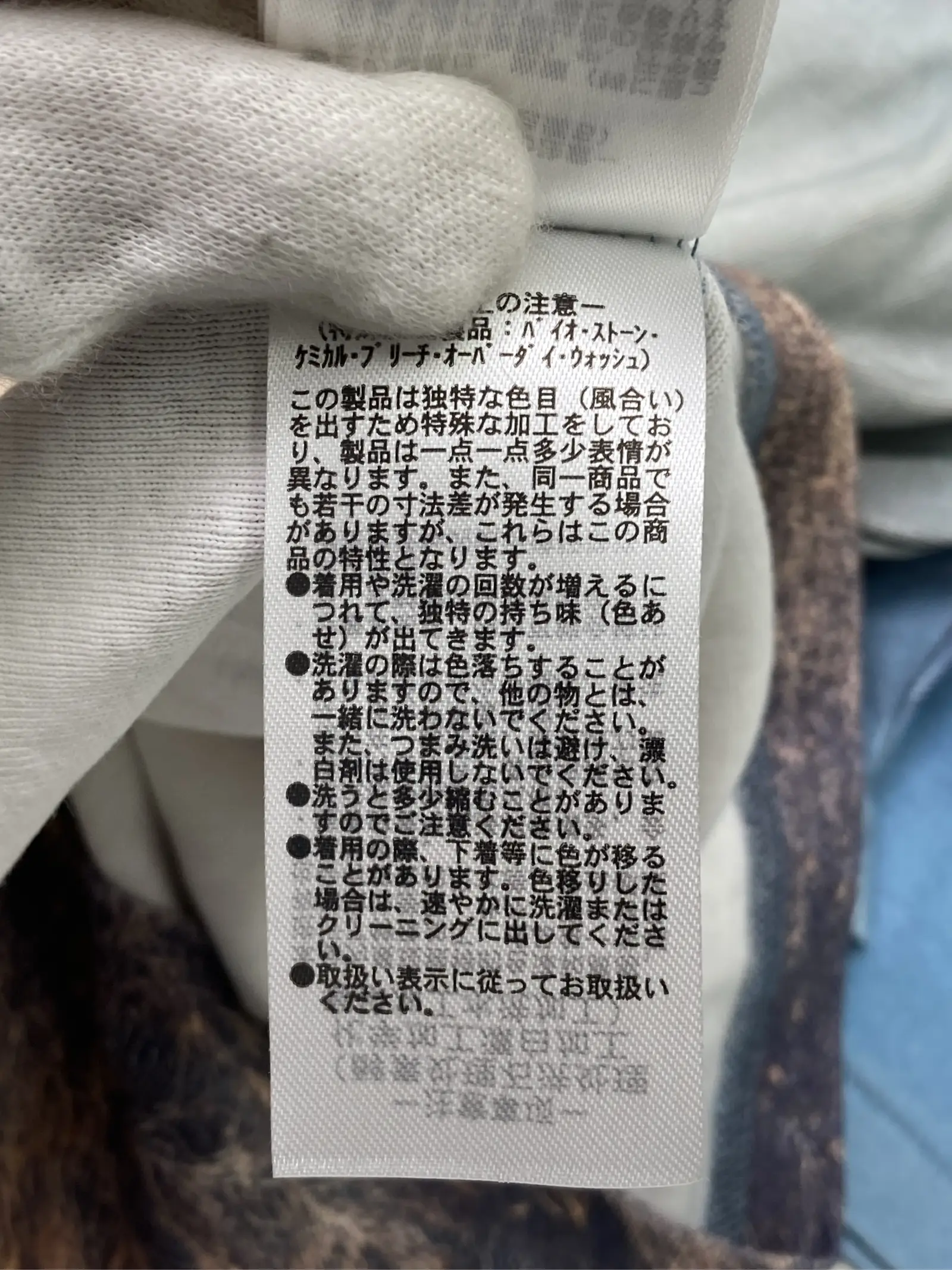https://r2-worker.digdig.jp/product/455b65dc-a42e-487d-83ba-8874caead6f2/4cad5e49-b5a1-4363-a08b-c82c1a32fe76