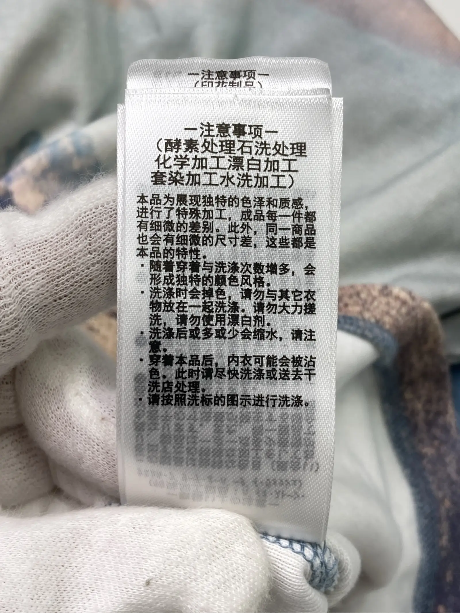 https://r2-worker.digdig.jp/product/455b65dc-a42e-487d-83ba-8874caead6f2/4f6028a8-7645-4694-bb0d-3f992e07ed6b