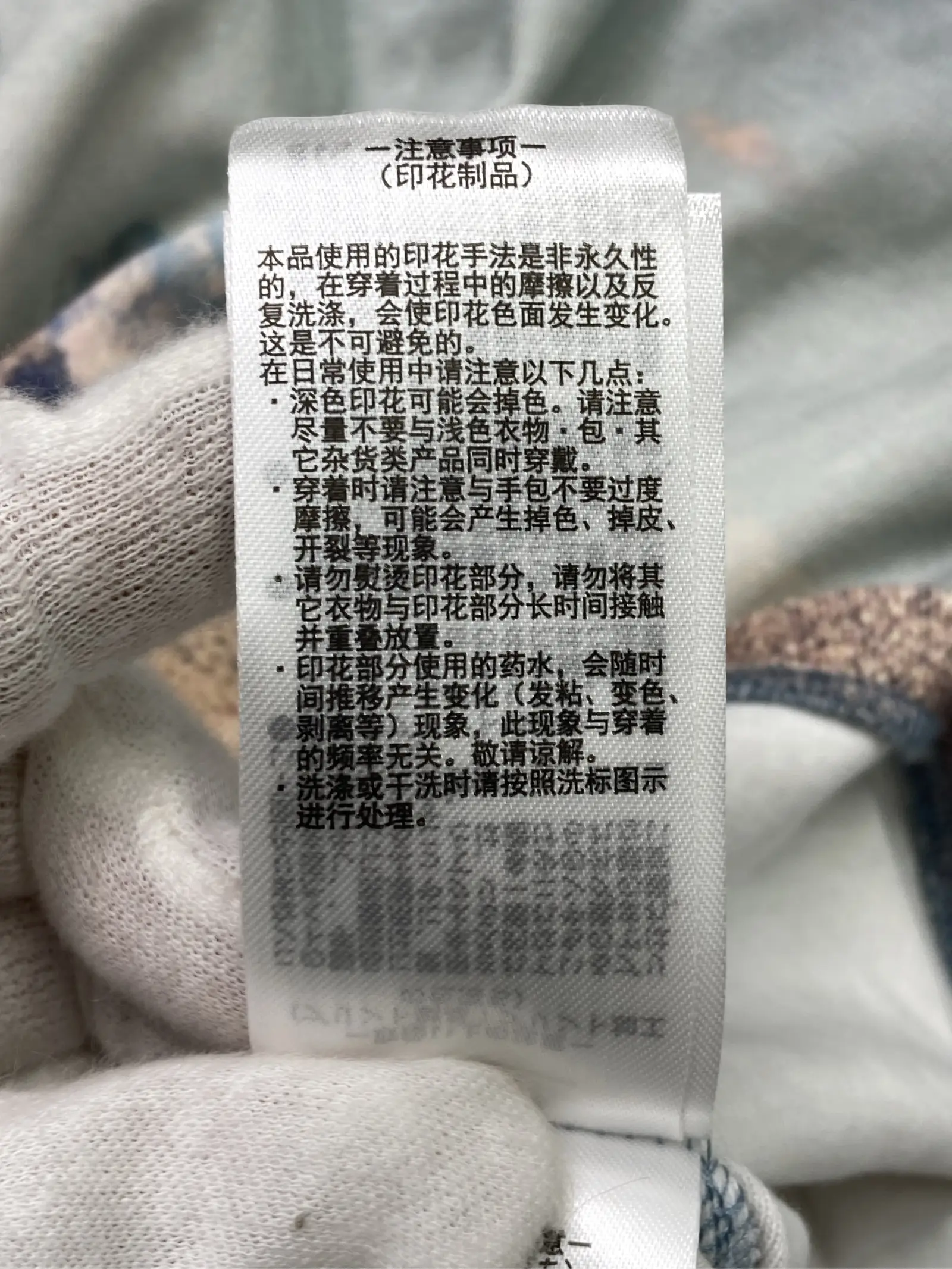 https://r2-worker.digdig.jp/product/455b65dc-a42e-487d-83ba-8874caead6f2/5f37d030-fea9-4e60-825b-4082f1967768