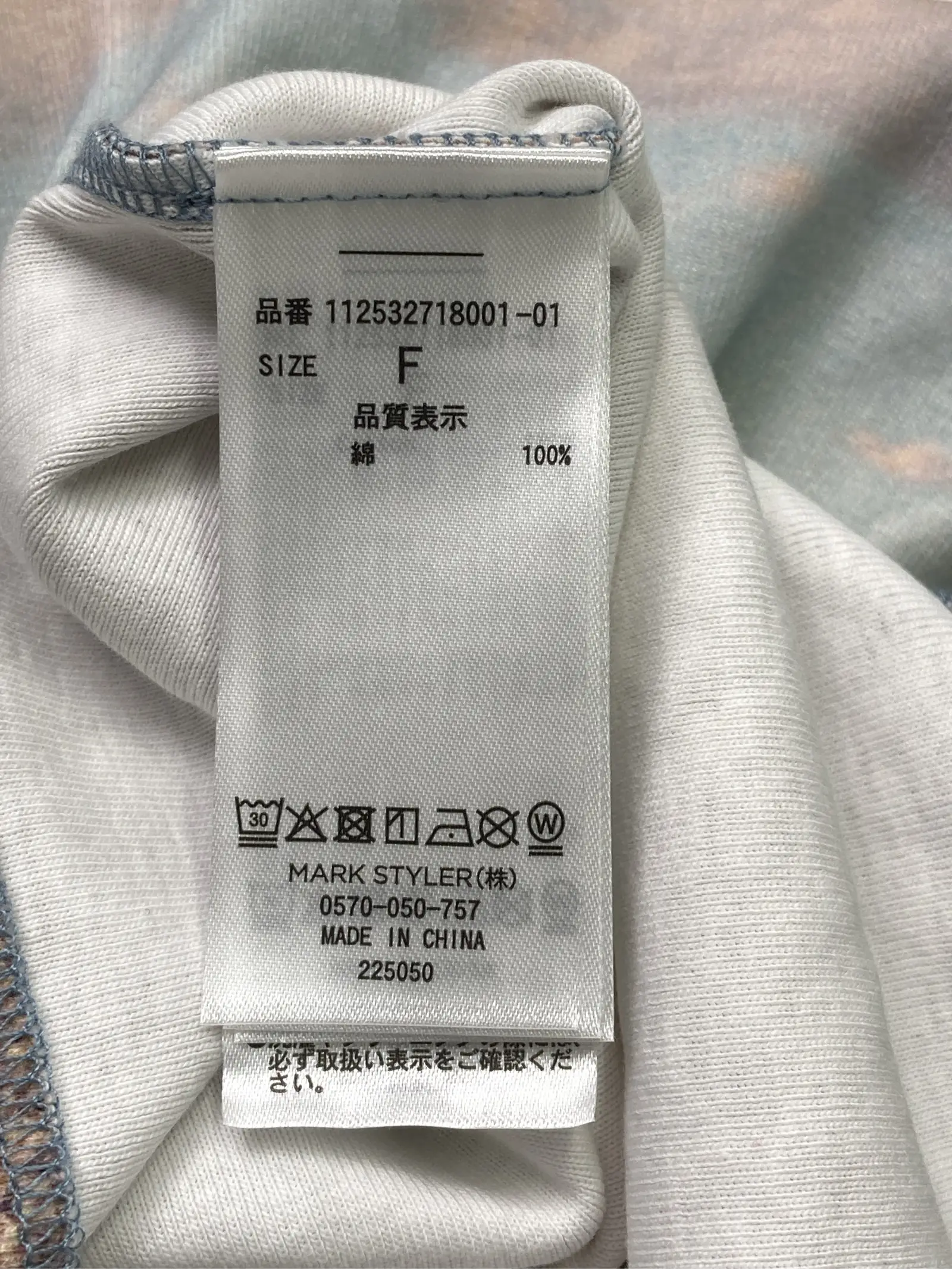 https://r2-worker.digdig.jp/product/455b65dc-a42e-487d-83ba-8874caead6f2/8da51bd9-93fd-4b8a-8c28-87f1f0d0f309
