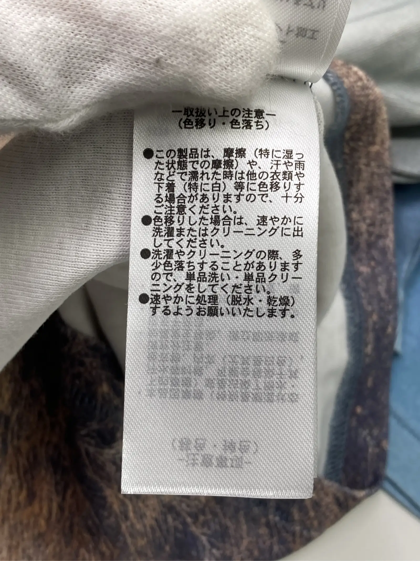 https://r2-worker.digdig.jp/product/455b65dc-a42e-487d-83ba-8874caead6f2/9d5ec400-160a-4af6-8565-99cf0dfbd5a7