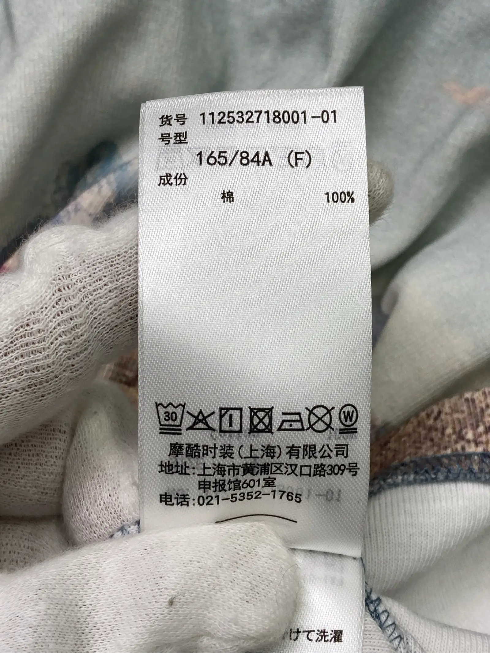 https://r2-worker.digdig.jp/product/455b65dc-a42e-487d-83ba-8874caead6f2/a922885e-8a93-44e5-98cc-e49ff866de2a
