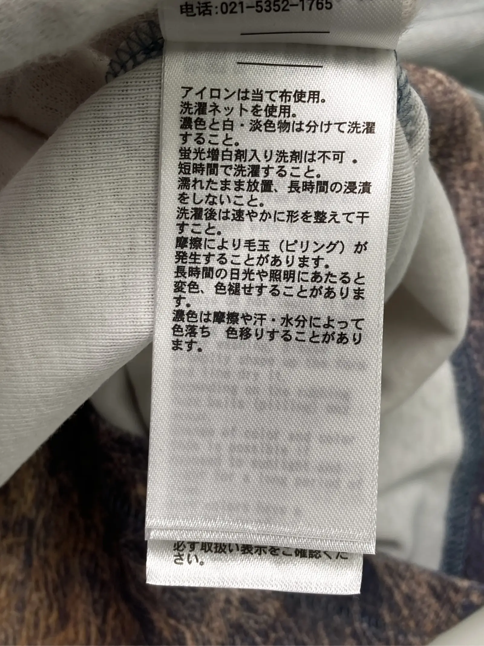 https://r2-worker.digdig.jp/product/455b65dc-a42e-487d-83ba-8874caead6f2/e8f4532c-65bd-44e6-a777-3985eb2d6adf