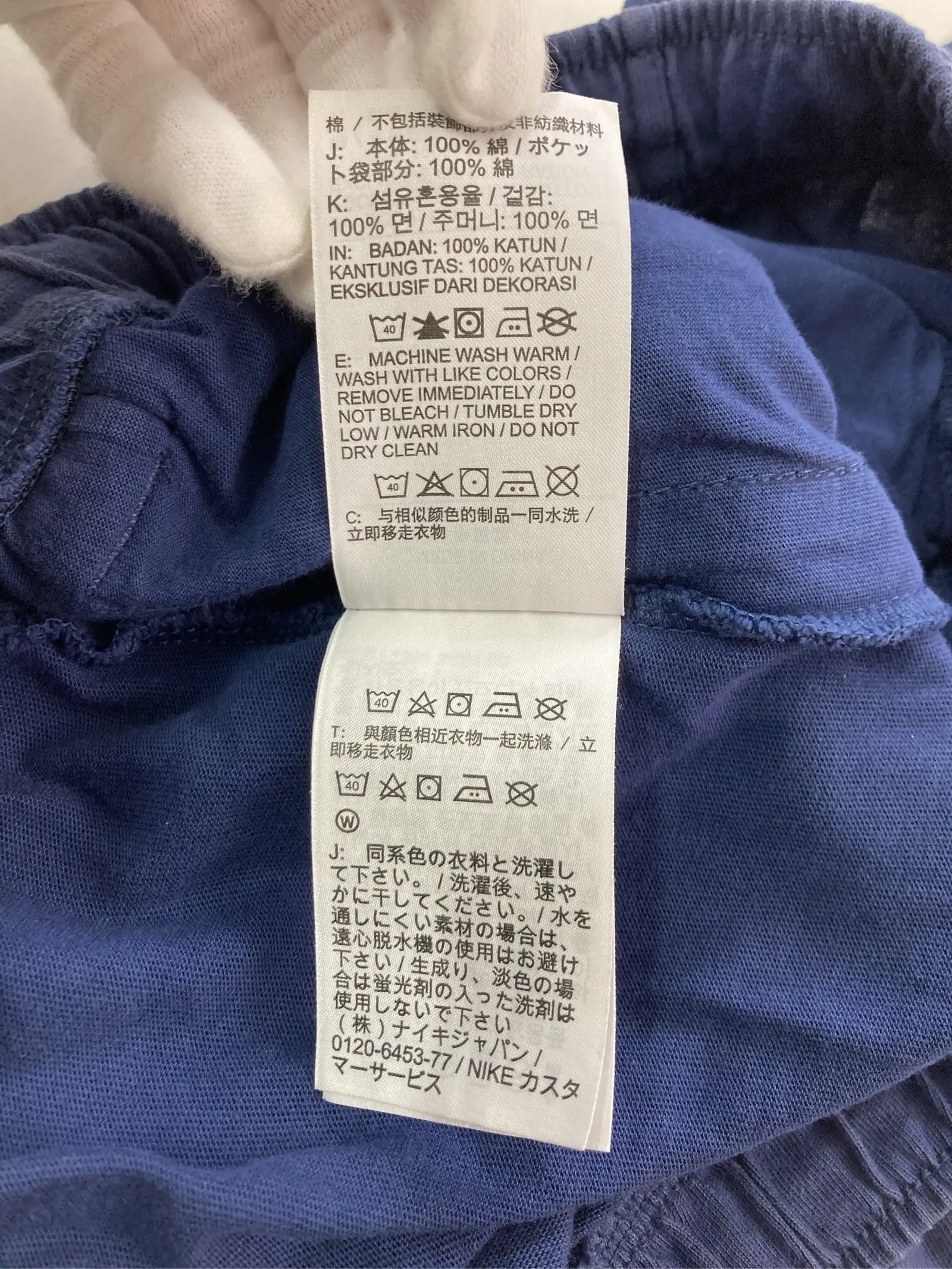 https://r2-worker.digdig.jp/product/455b9cc9-b391-460c-8b0c-5deccec2405e/838c5573-6844-41aa-b307-891d2a130e03