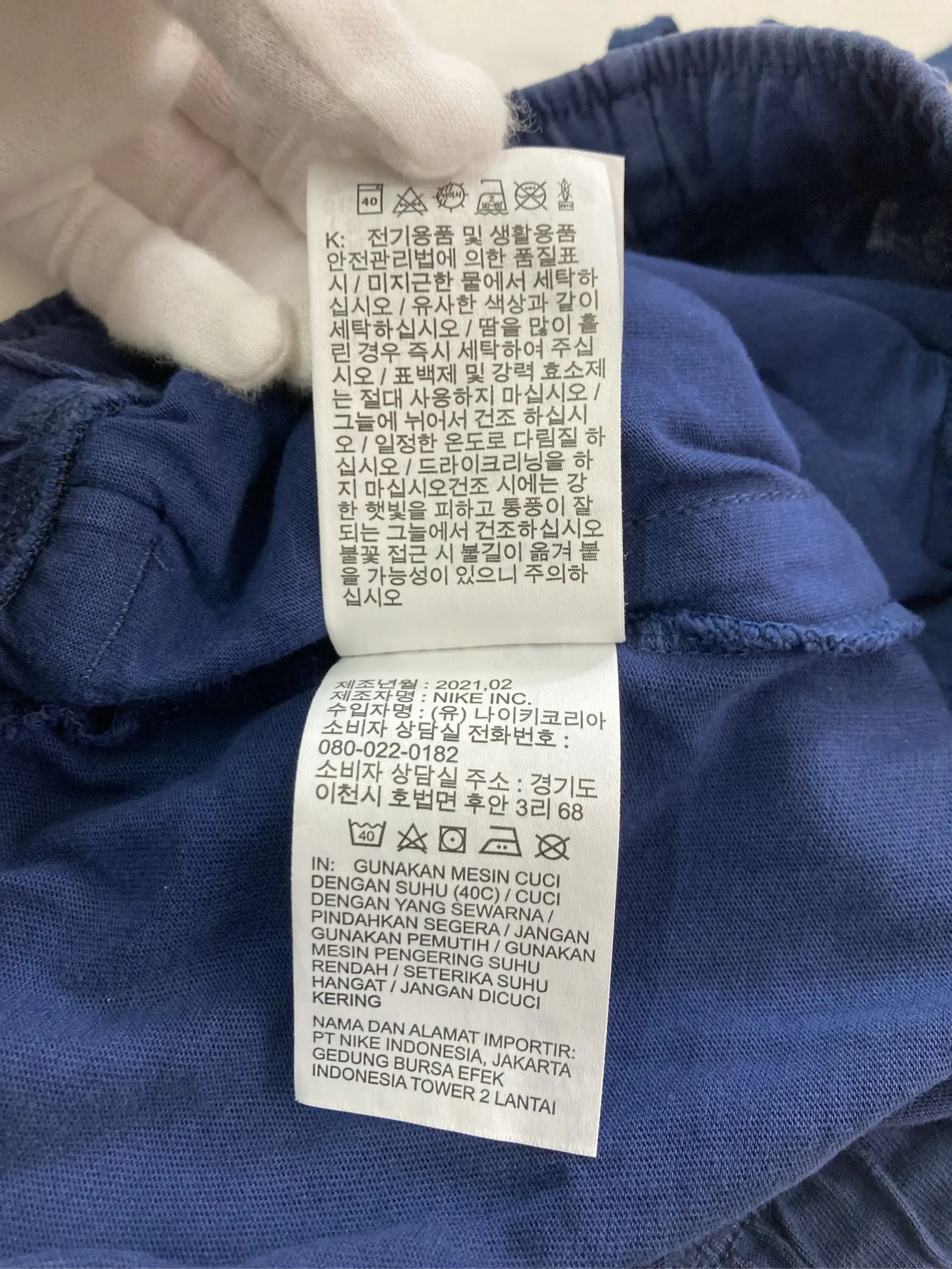 https://r2-worker.digdig.jp/product/455b9cc9-b391-460c-8b0c-5deccec2405e/d8100c63-ca37-41fe-8962-2d761f213b59