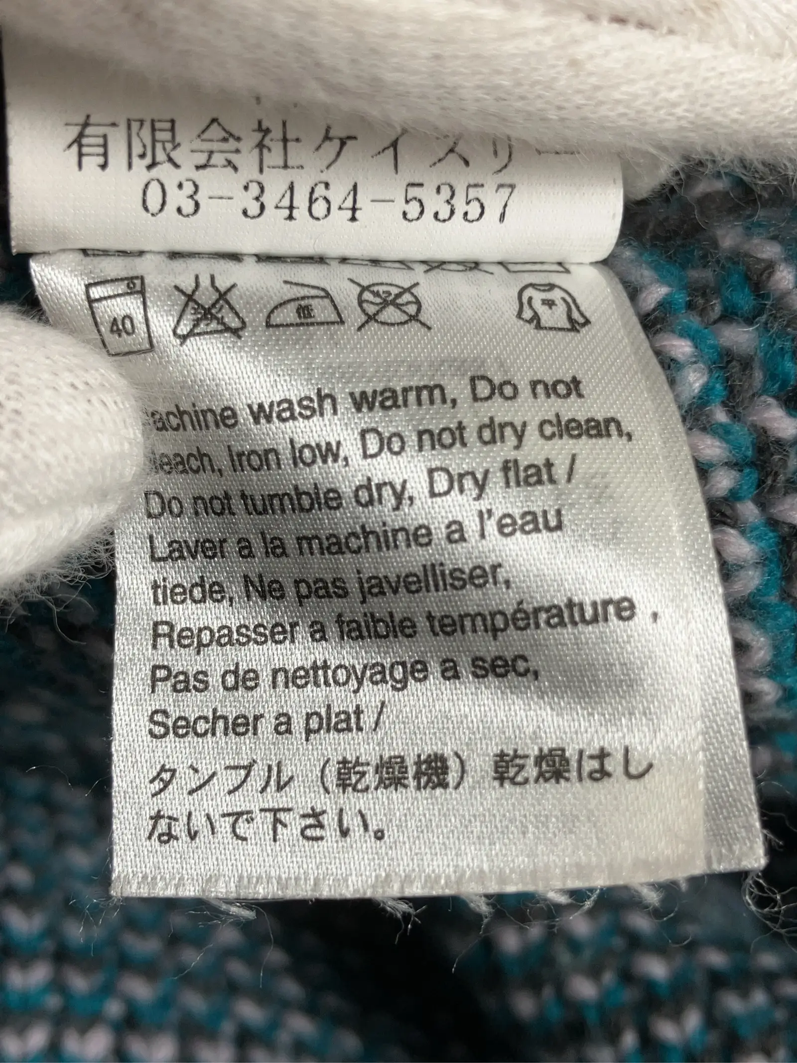 https://r2-worker.digdig.jp/product/455bb94e-1810-48c4-8ff9-f93200c6b586/0ca2b482-3fd3-4426-9bb7-ee7c88697b2c