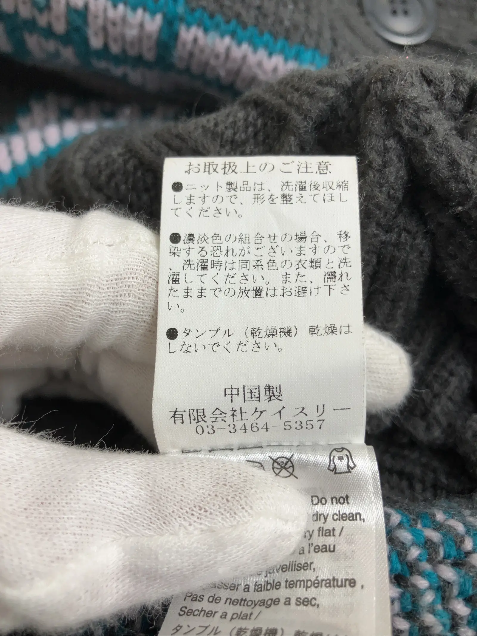 https://r2-worker.digdig.jp/product/455bb94e-1810-48c4-8ff9-f93200c6b586/23a9010b-5990-404e-86ca-54d4468cc303