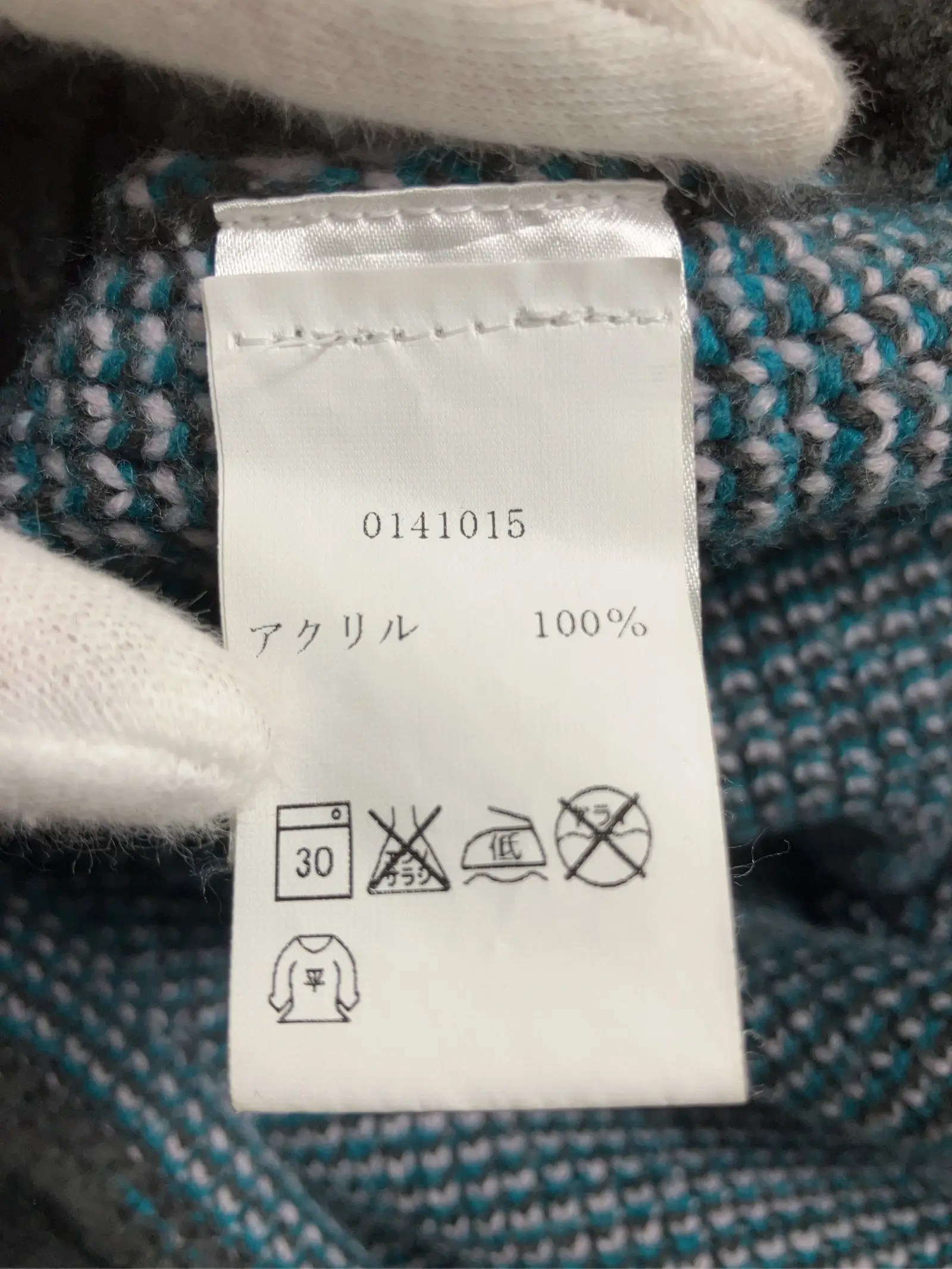 https://r2-worker.digdig.jp/product/455bb94e-1810-48c4-8ff9-f93200c6b586/5bf755aa-f15e-47ce-865e-808c75c0553a