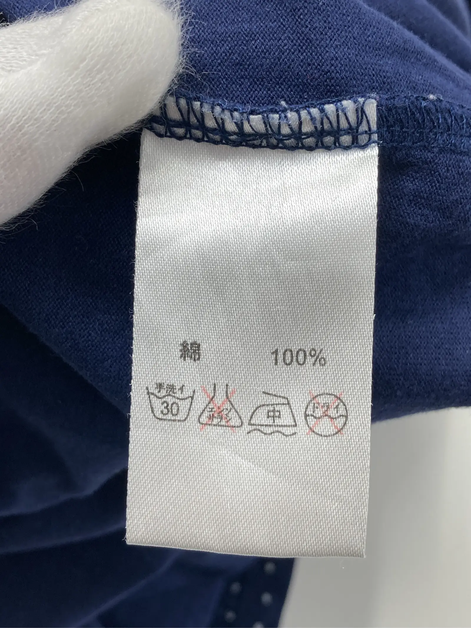 https://r2-worker.digdig.jp/product/455bc9c5-f79f-47a4-9f5c-9b89f2c758f3/f11d445a-4da5-444a-a837-3f8b58c0aad6