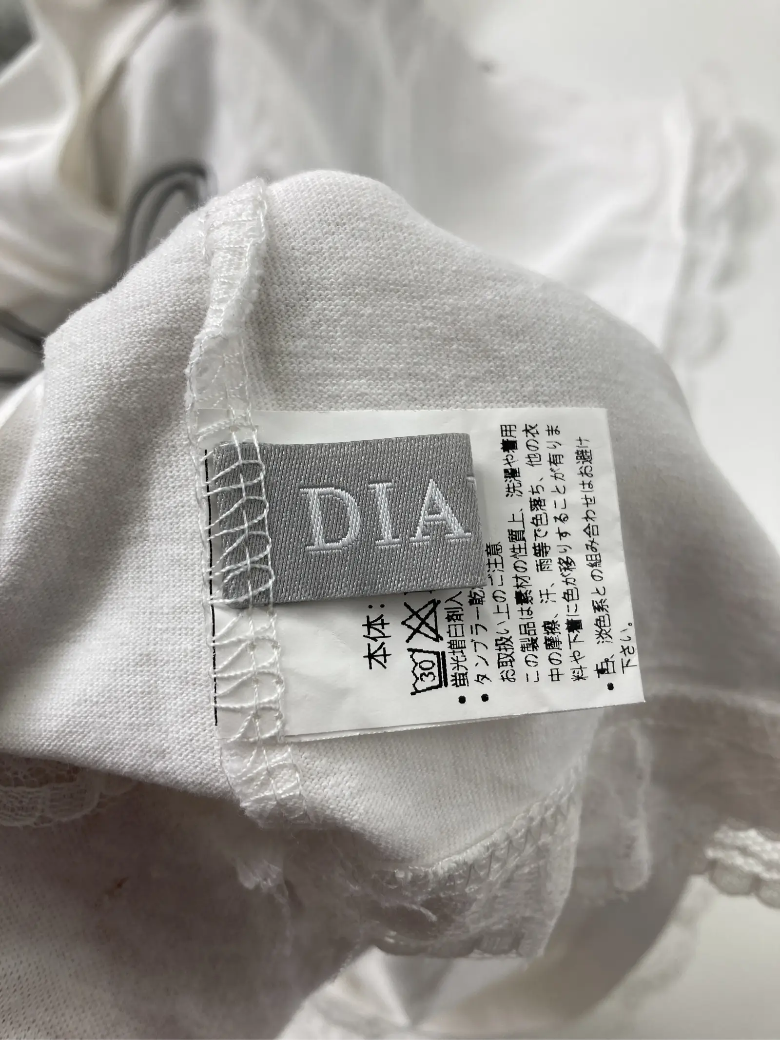 https://r2-worker.digdig.jp/product/455c474c-2034-4b1d-896d-d10ed0aa2ce0/27da4ad8-ae67-492f-9831-e66a02d9171b
