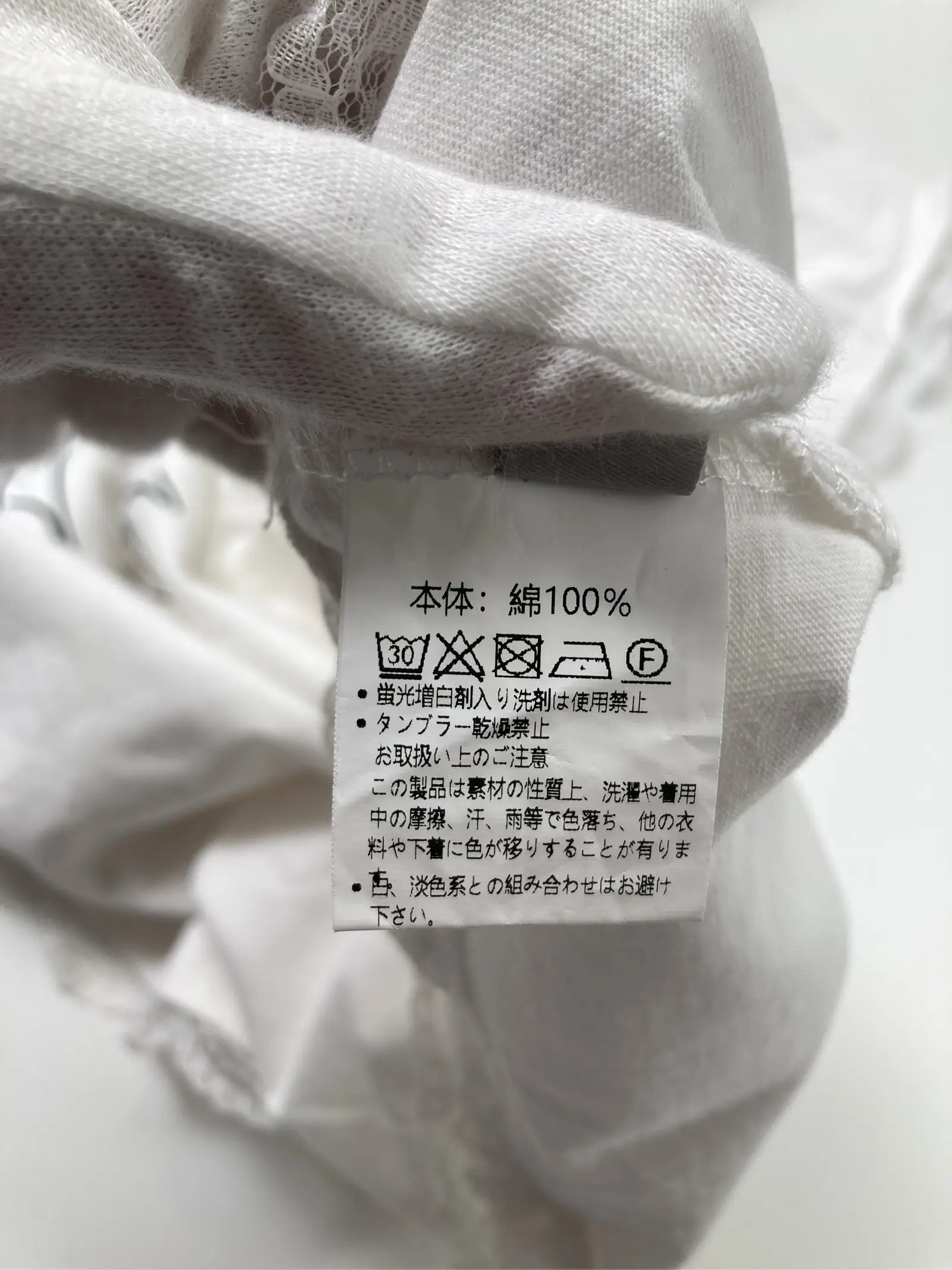 https://r2-worker.digdig.jp/product/455c474c-2034-4b1d-896d-d10ed0aa2ce0/ef96a1ba-b64d-4526-8394-2ce5dfcccb6a