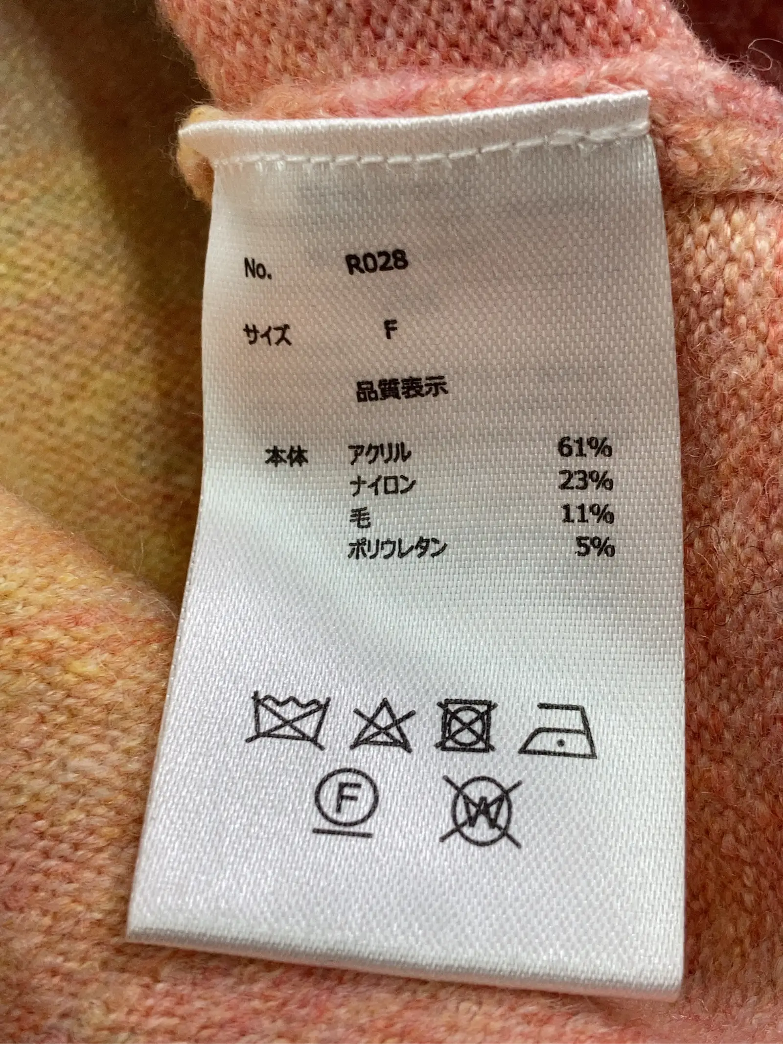 https://r2-worker.digdig.jp/product/455cf730-8337-4276-8b56-f76e2879adaa/2b4f7942-7247-4bc4-8b90-69e73f5f68a2