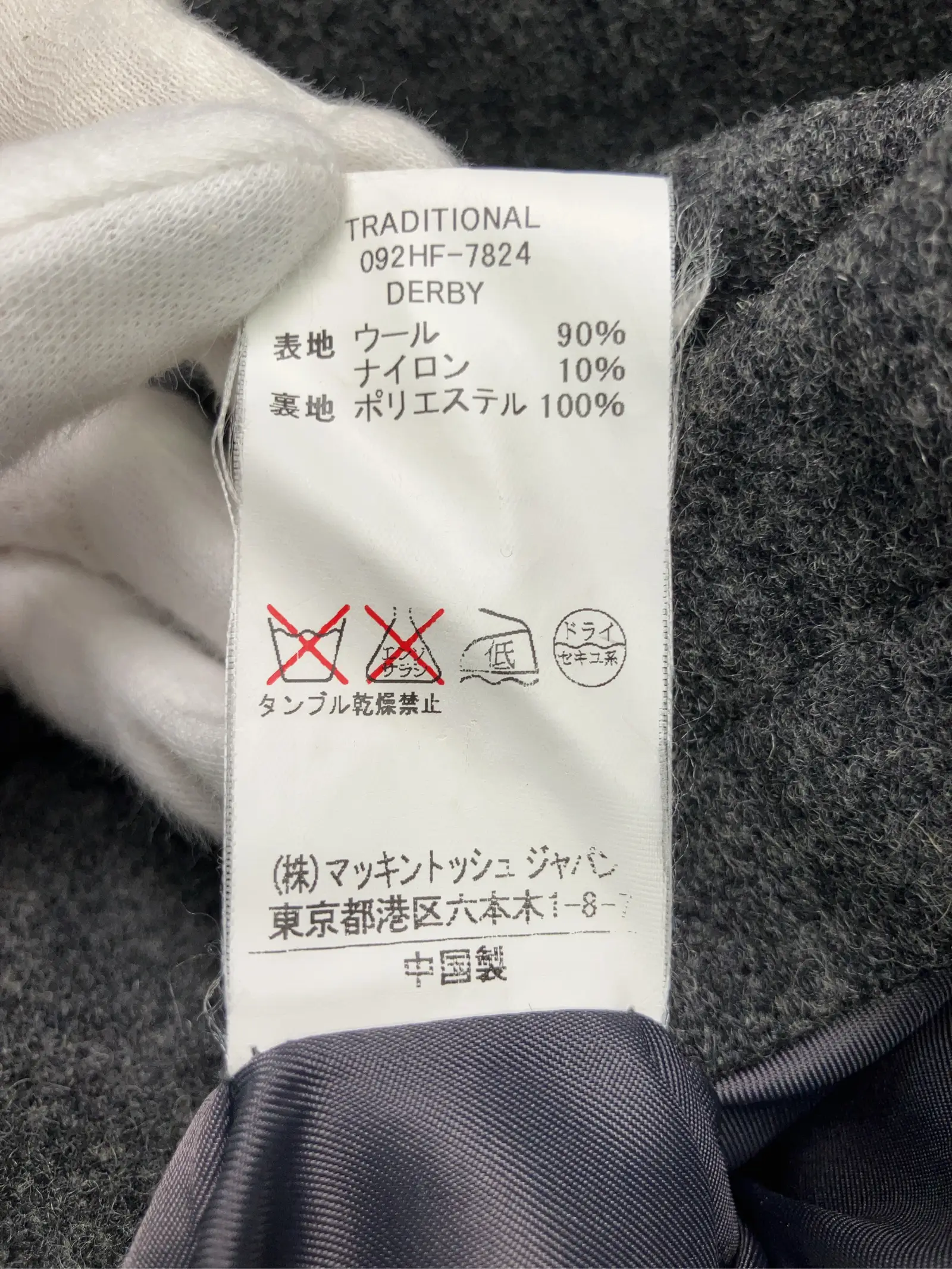 https://r2-worker.digdig.jp/product/455f7239-3dbb-4273-9e3b-a4afe4227025/7675f119-8876-41d9-8b05-8e823dc017b5