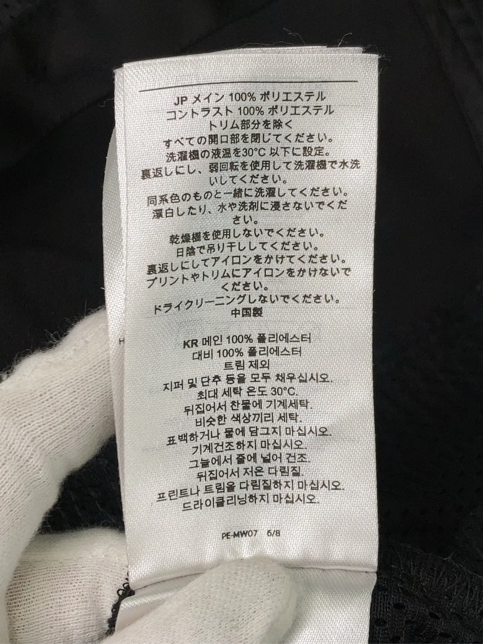 https://r2-worker.digdig.jp/product/455fe31e-781a-459d-8fbf-c59c45866b1e/6635a63b-a5f6-4069-8af2-2cc1a680ac88