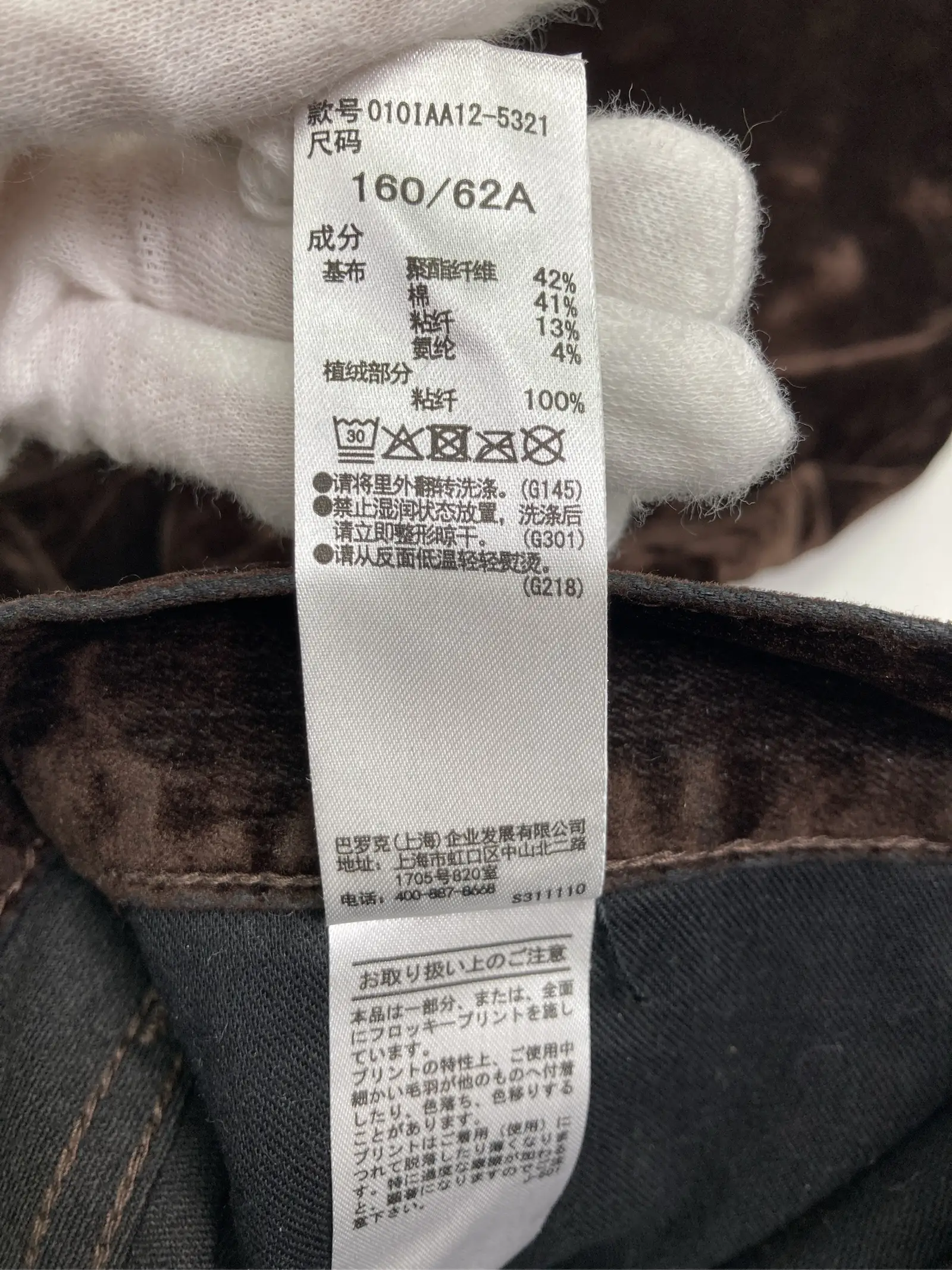 https://r2-worker.digdig.jp/product/456004bf-067c-44db-86be-2de6dcc98f22/836439f7-12b7-4e55-a61a-3c99aed24059