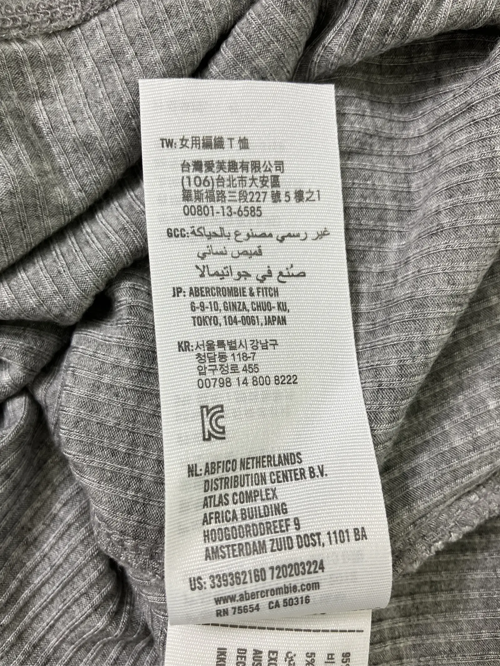 https://r2-worker.digdig.jp/product/4562e84f-faf3-4717-b83e-deb68f1b1d13/84074870-b31a-490f-abf9-596c824fb84d