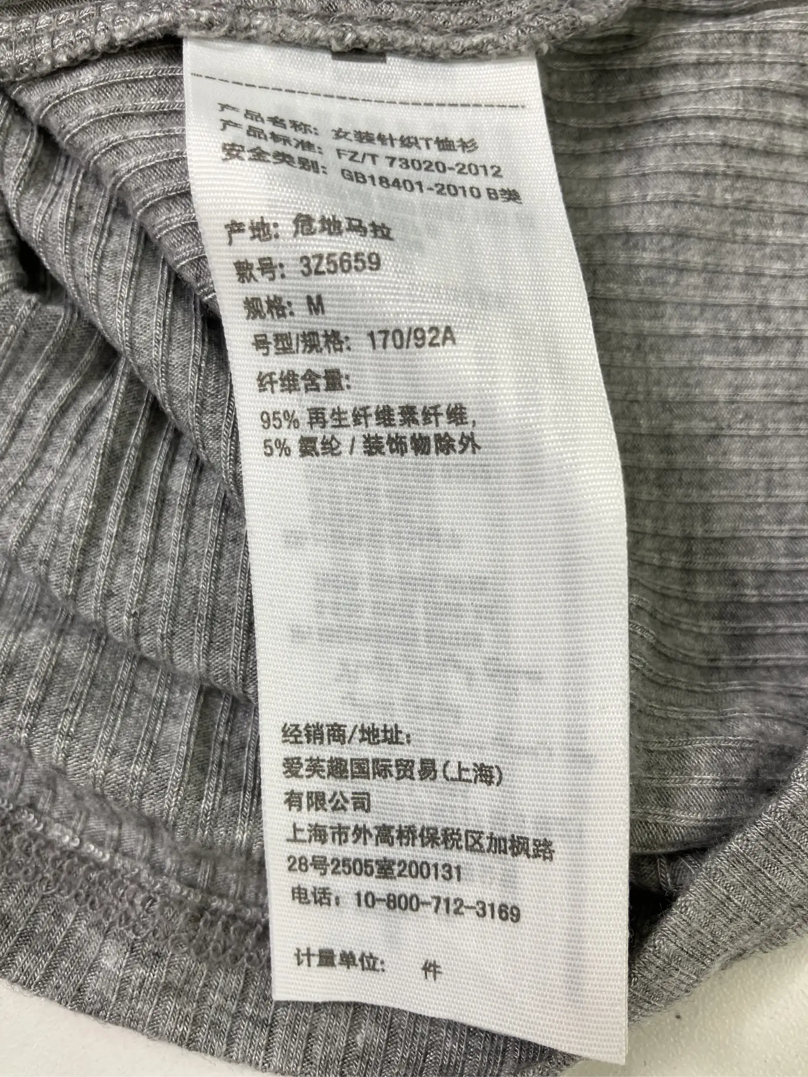 https://r2-worker.digdig.jp/product/4562e84f-faf3-4717-b83e-deb68f1b1d13/9a9a8a58-4db6-4bc2-8e22-e1953c9a4701