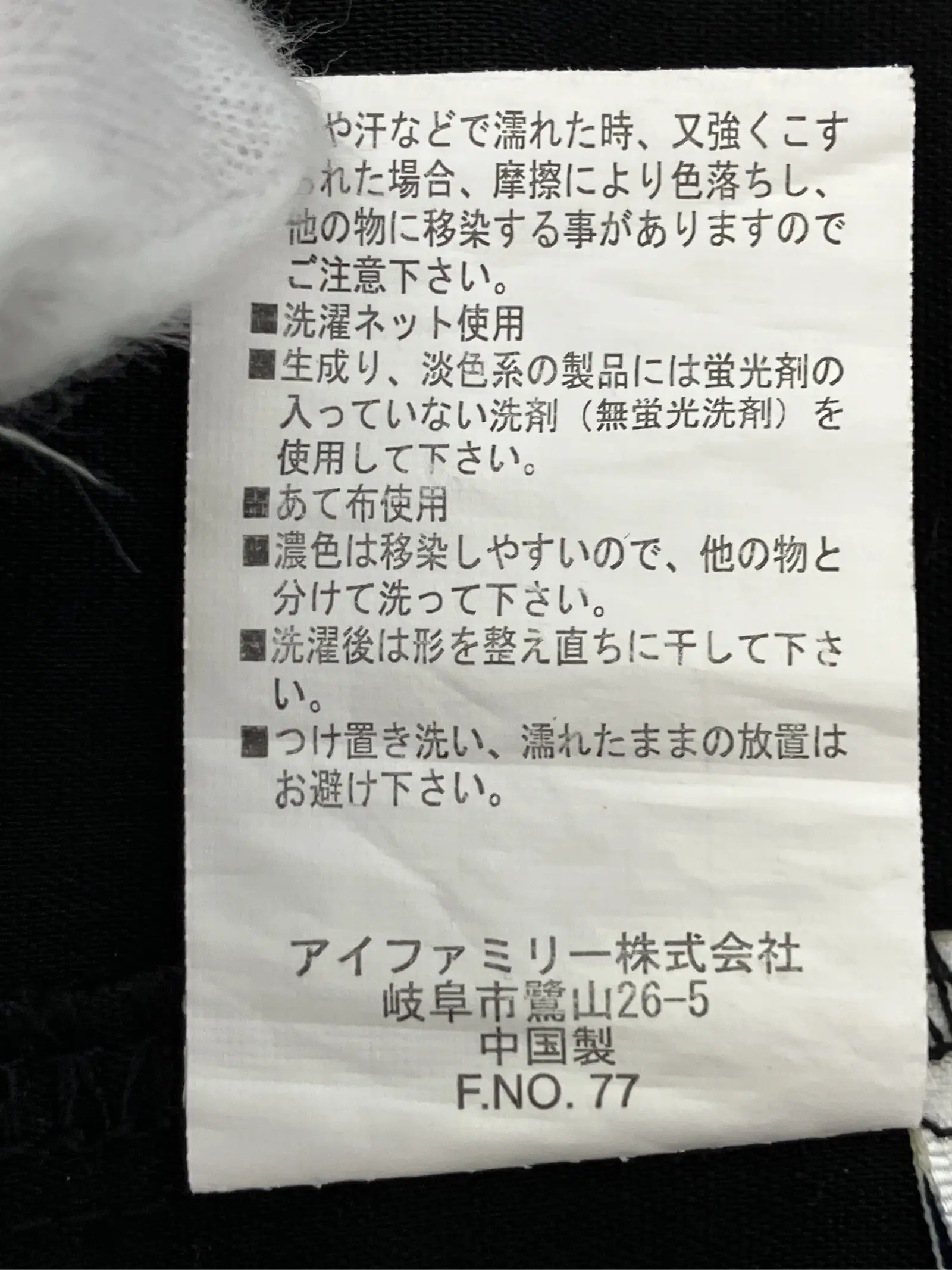 https://r2-worker.digdig.jp/product/4562f26c-3b06-4dd2-a01a-e42ec23d3be6/9303f439-8b1c-4ccf-9fad-3d163484ba76