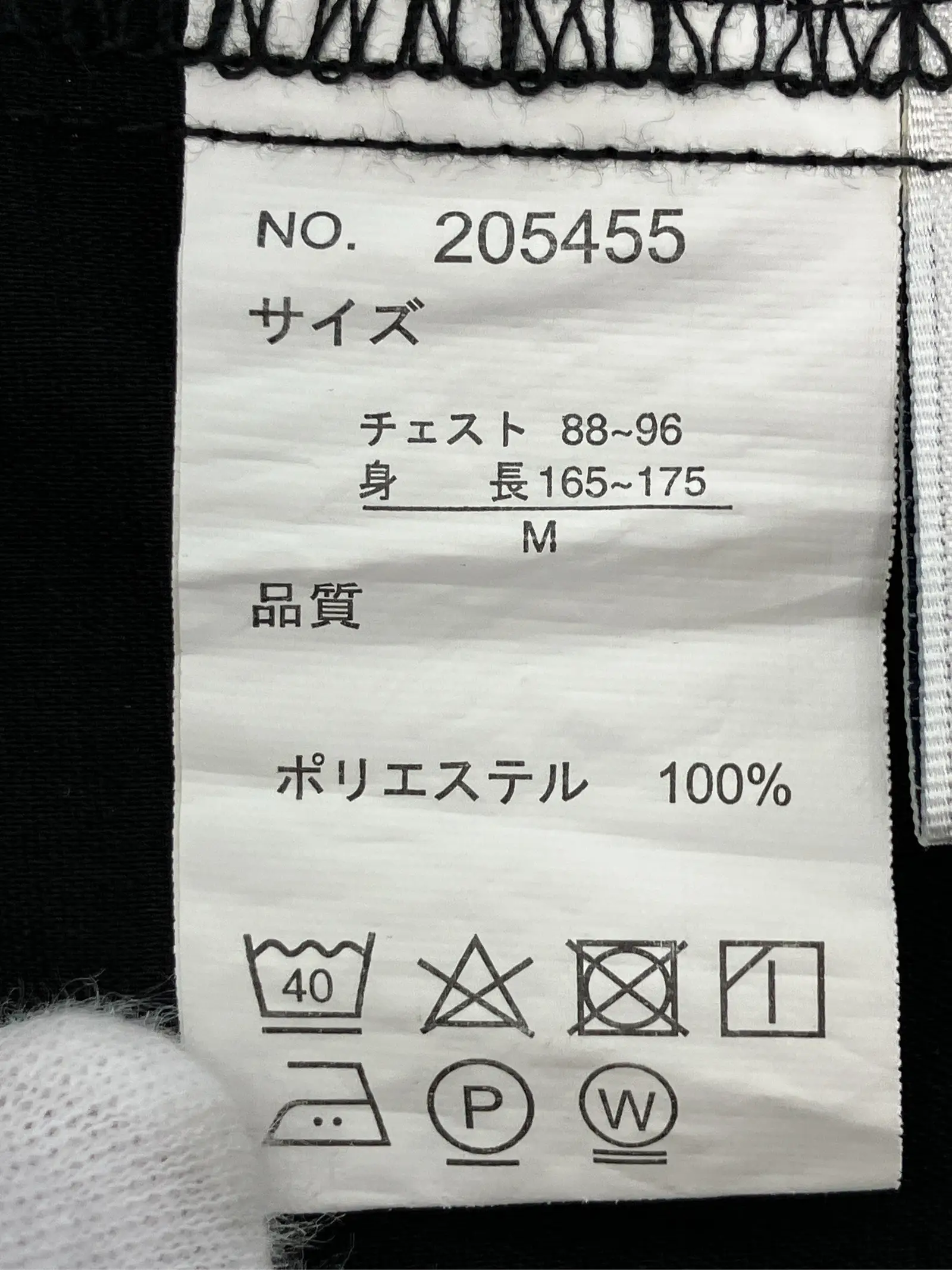 https://r2-worker.digdig.jp/product/4562f26c-3b06-4dd2-a01a-e42ec23d3be6/ee2066f3-29c4-4617-93cd-bd3be43e337f