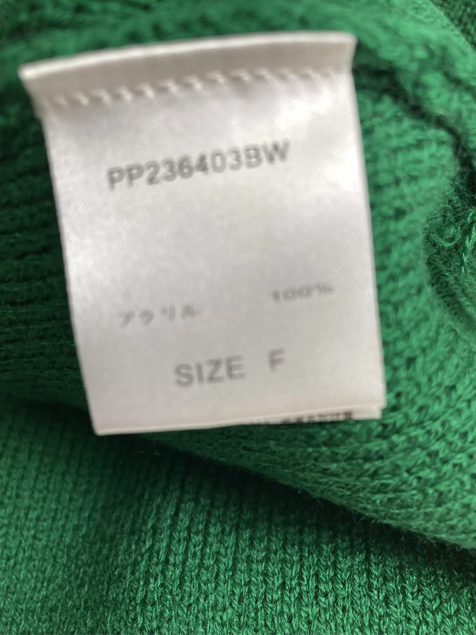 https://r2-worker.digdig.jp/product/45639a05-ee26-4133-b198-3c354c9f71f8/8d93de91-c549-4cc9-8450-52900fac6ff9