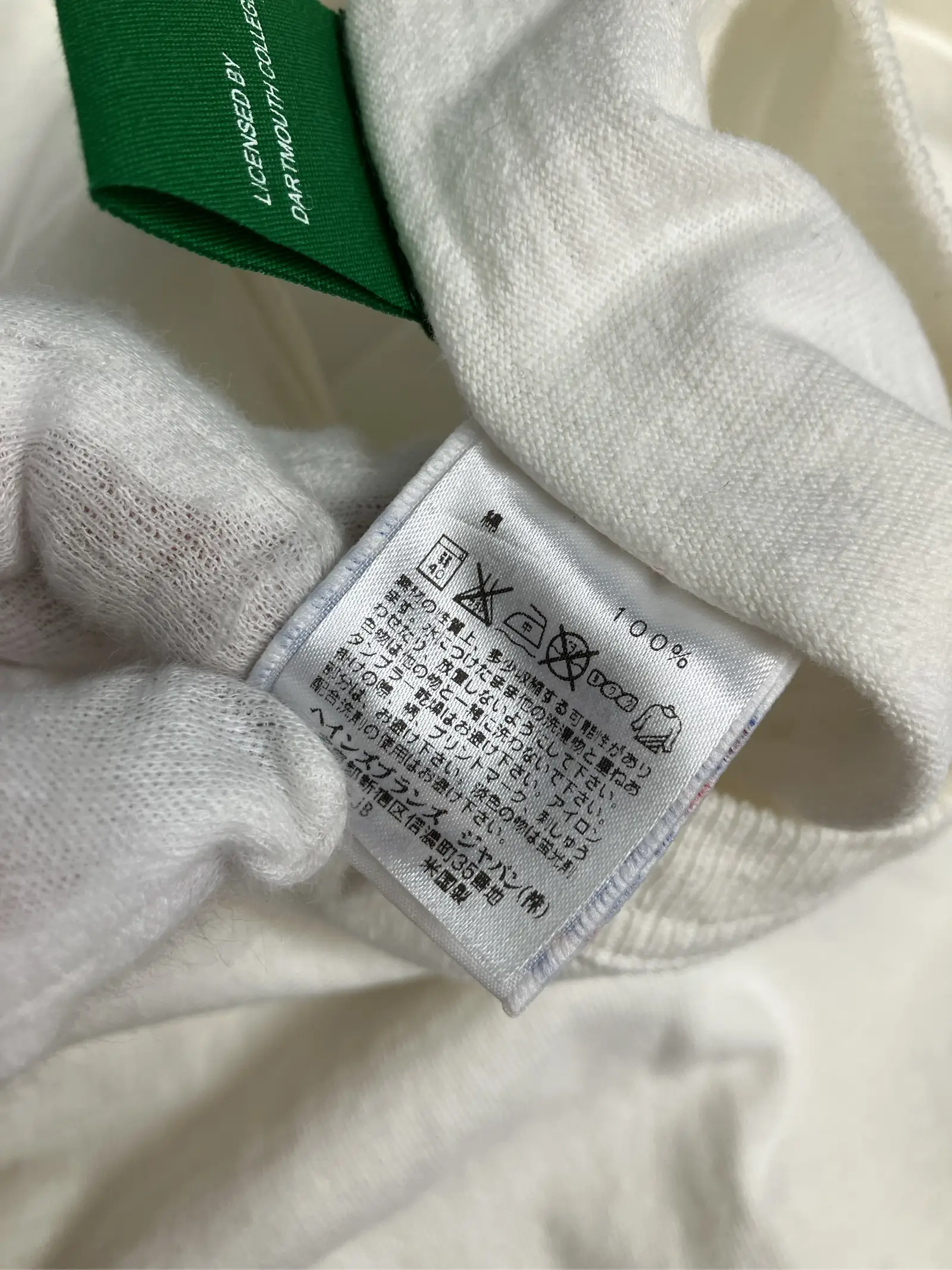https://r2-worker.digdig.jp/product/45649a16-b8d1-4d89-88bf-3bee0a017f26/5147f1a4-6fa4-48db-8309-b7ab94cd3b88