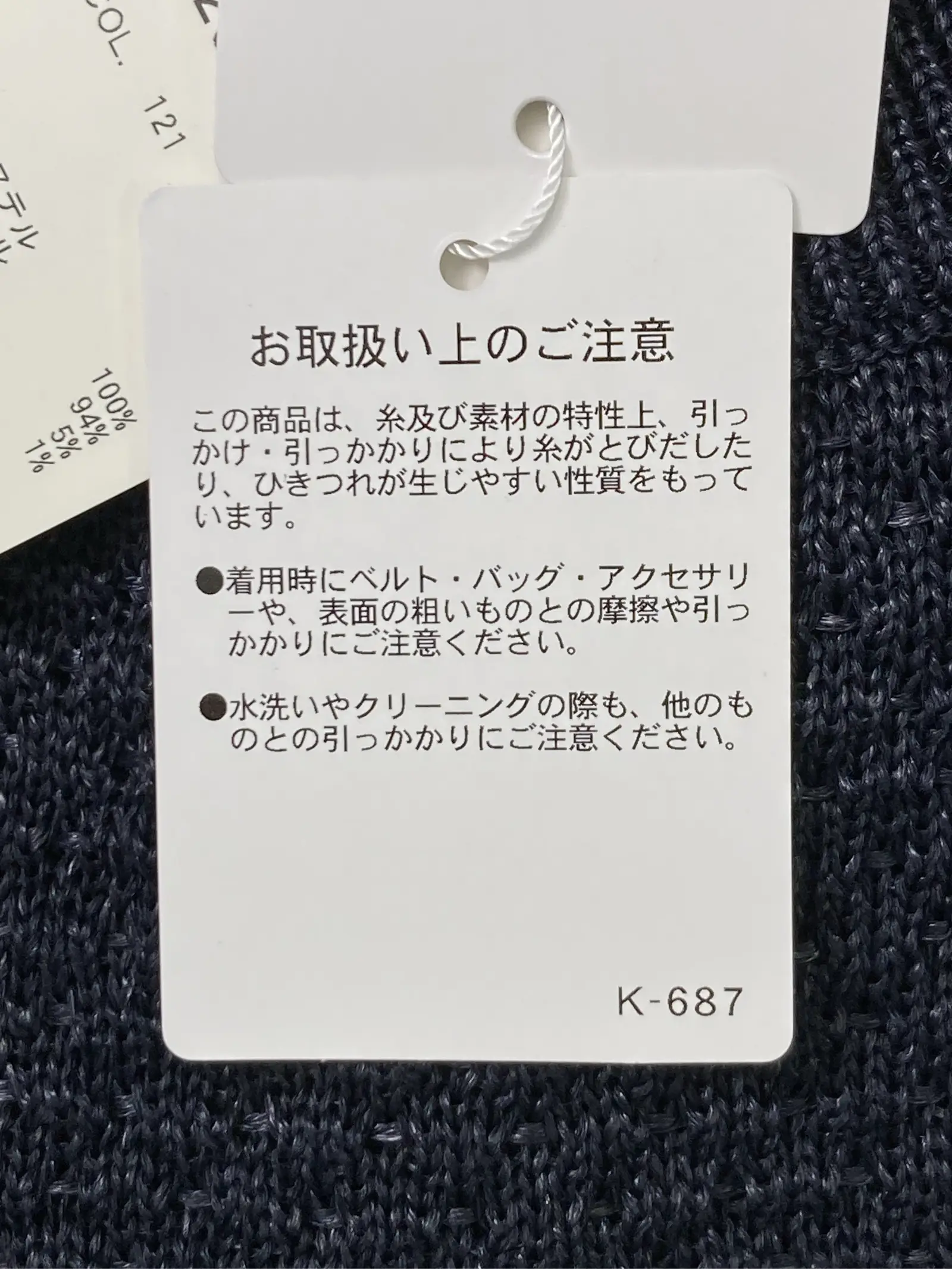 https://r2-worker.digdig.jp/product/45661d58-d52e-42d3-a653-6eb134dd85ac/35b65123-8db1-4a4b-9ae1-0ced71fd9113