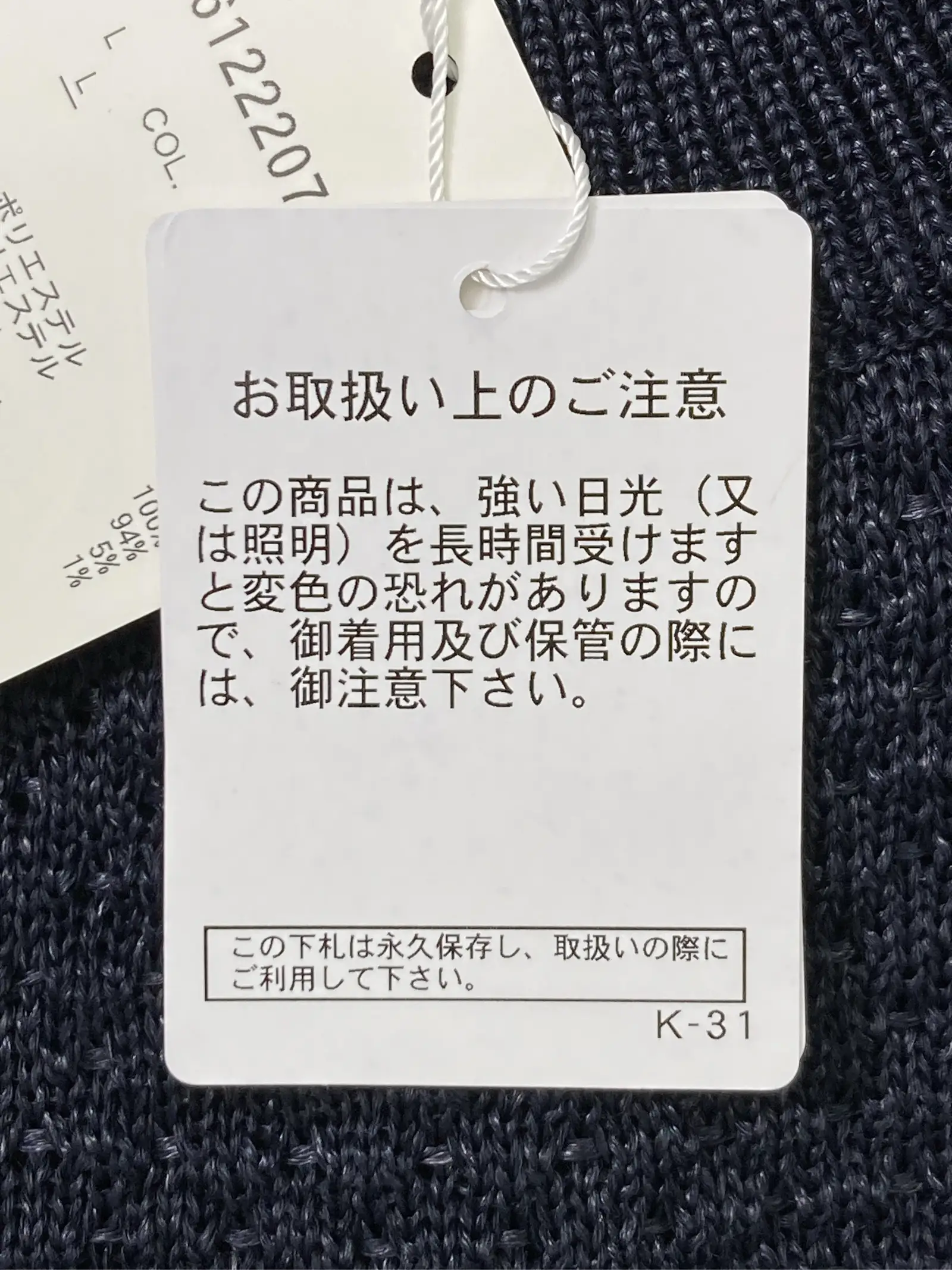 https://r2-worker.digdig.jp/product/45661d58-d52e-42d3-a653-6eb134dd85ac/667b3755-dba6-46a5-8c0e-98c96362b8ed