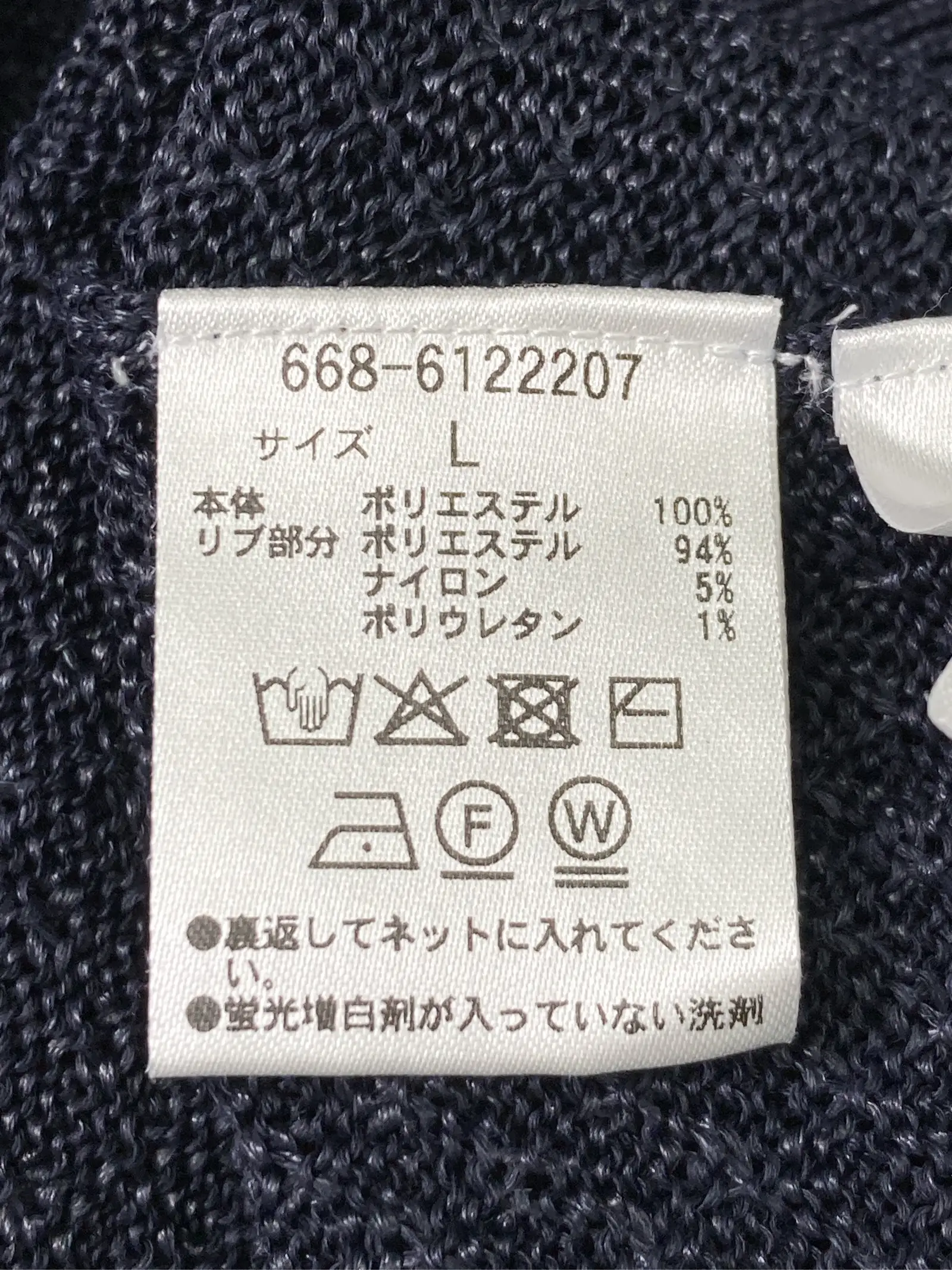 https://r2-worker.digdig.jp/product/45661d58-d52e-42d3-a653-6eb134dd85ac/6bc524e3-d31e-4178-8b42-d974238b8211