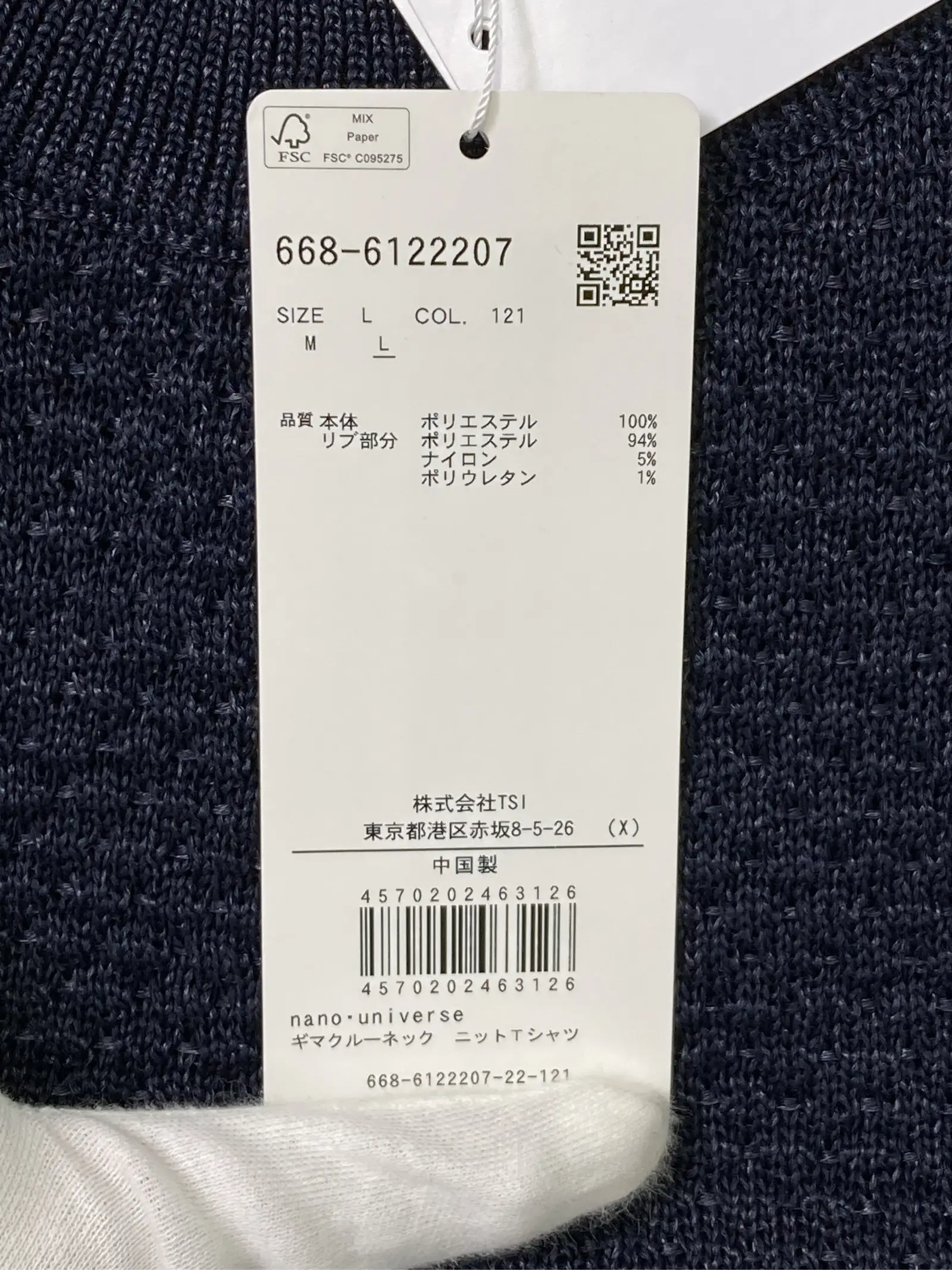 https://r2-worker.digdig.jp/product/45661d58-d52e-42d3-a653-6eb134dd85ac/e5e5e181-8263-4b50-8c4a-ef6562634a3c