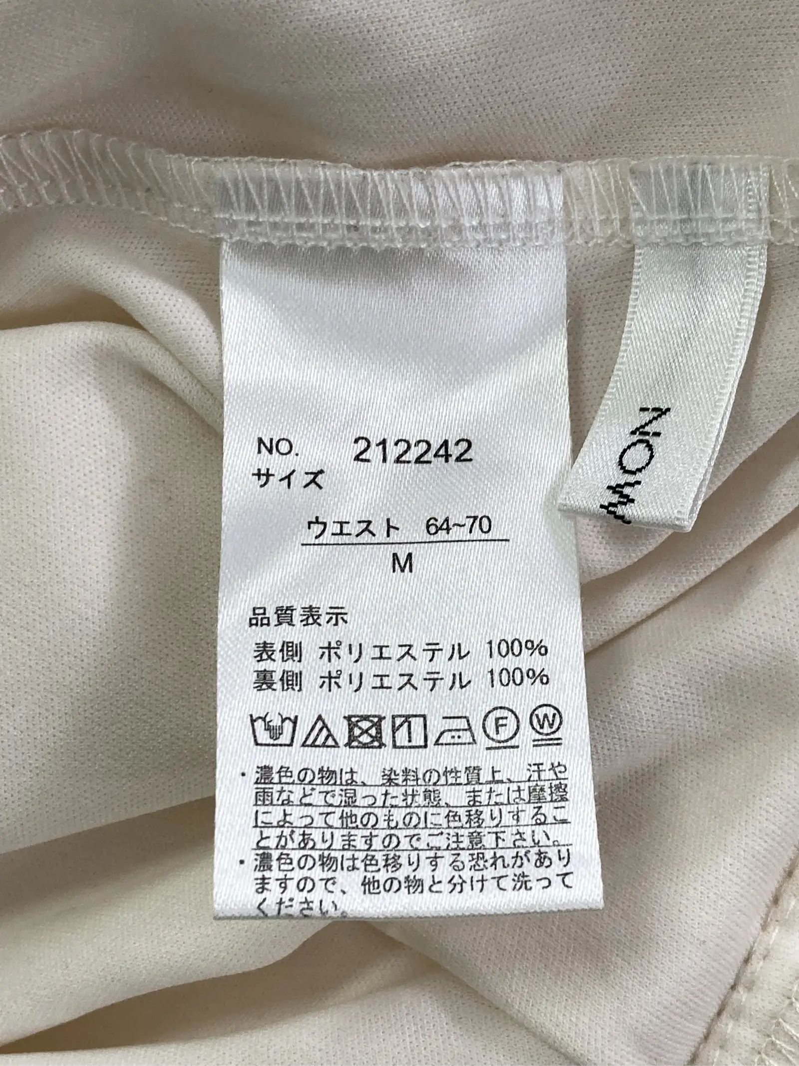 https://r2-worker.digdig.jp/product/456638d7-fd96-4b18-9ac6-338f4051d1e6/68ca7506-6a96-497a-944d-28e51a7c951a