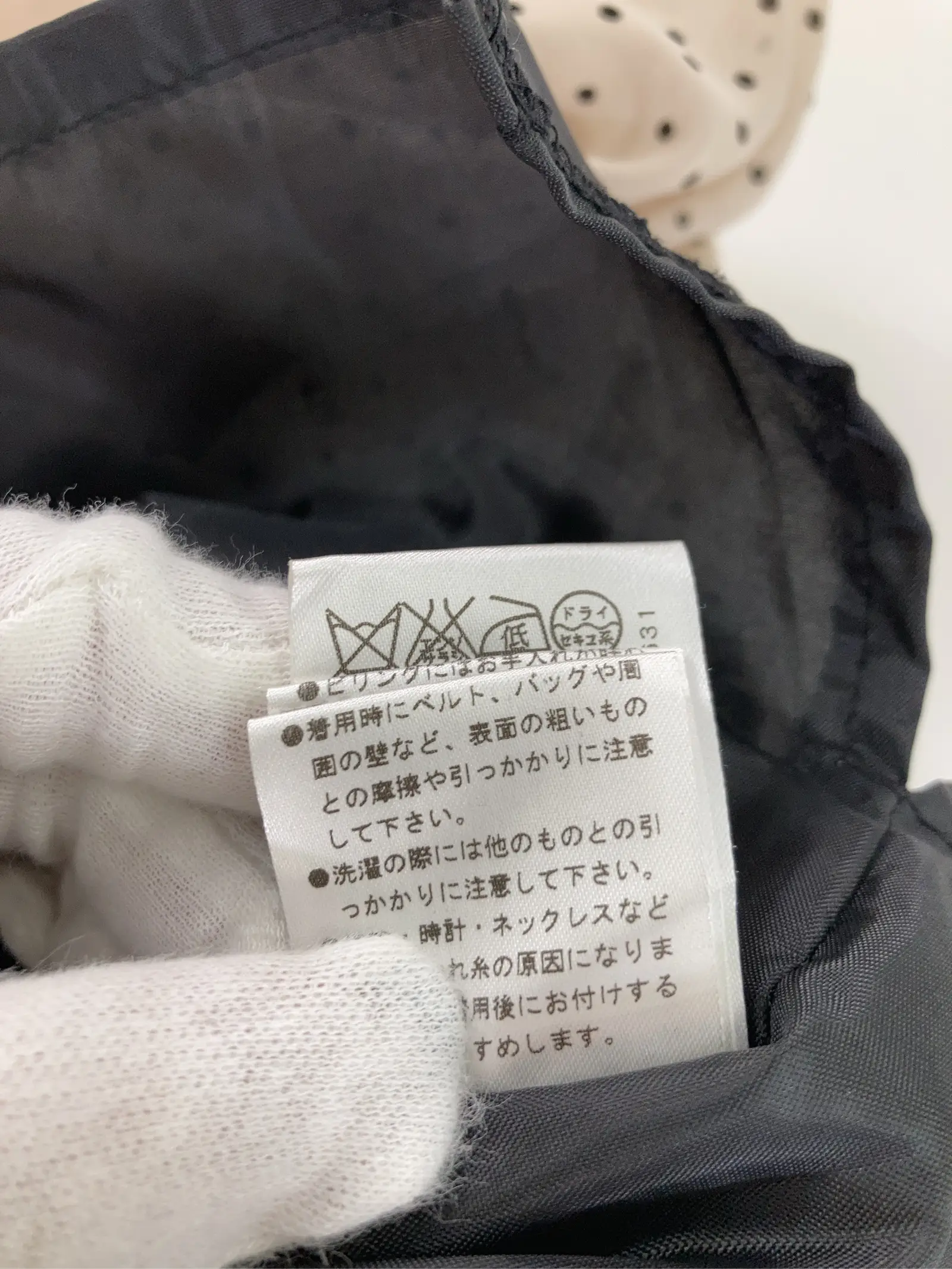 https://r2-worker.digdig.jp/product/4568e7f6-842d-4110-a480-f0fe7c620146/0a753f48-5517-438c-950b-db9a8fdc69b1
