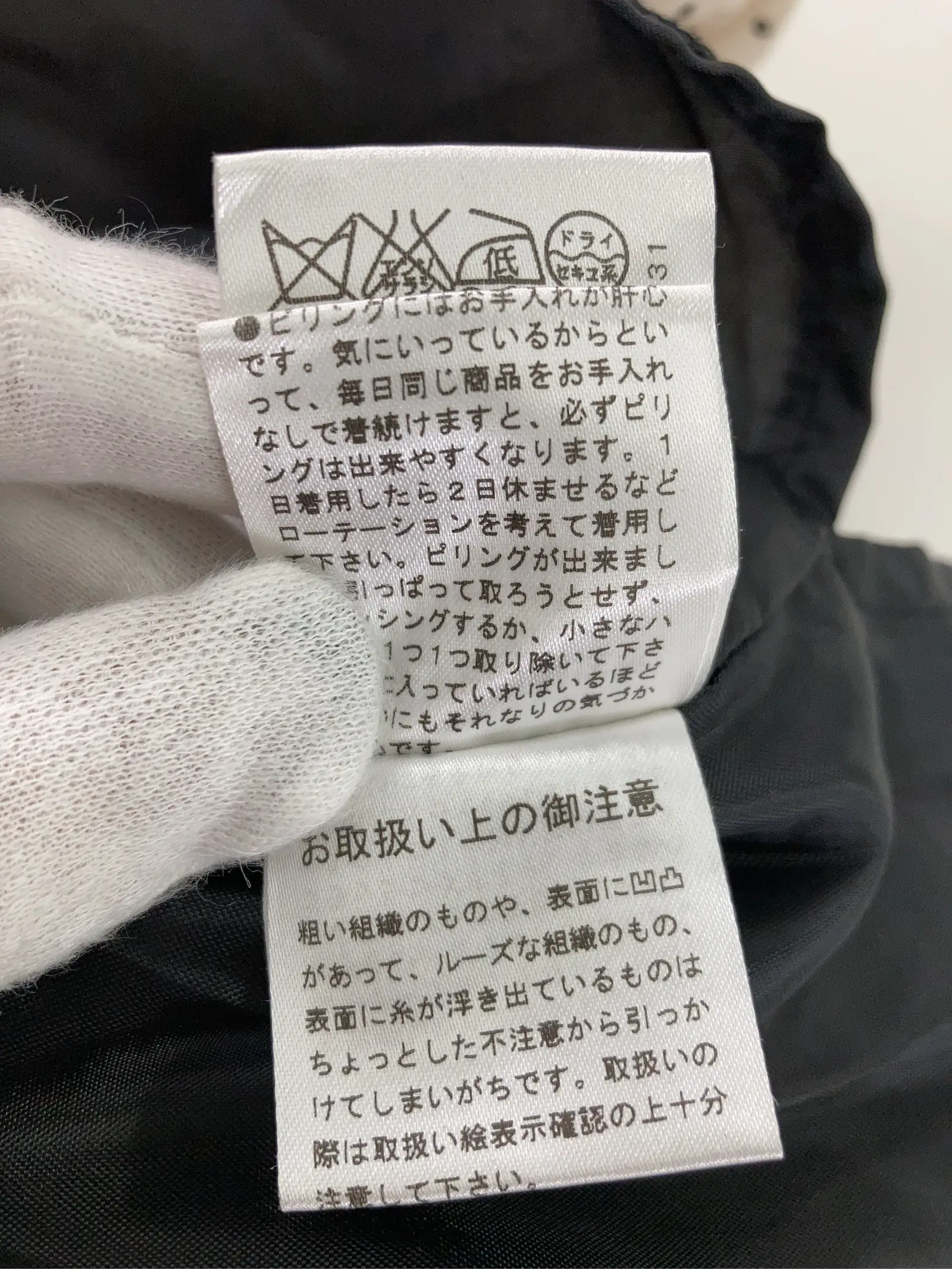 https://r2-worker.digdig.jp/product/4568e7f6-842d-4110-a480-f0fe7c620146/10a4223f-ac45-4c0d-9ce0-910e08aaae5e