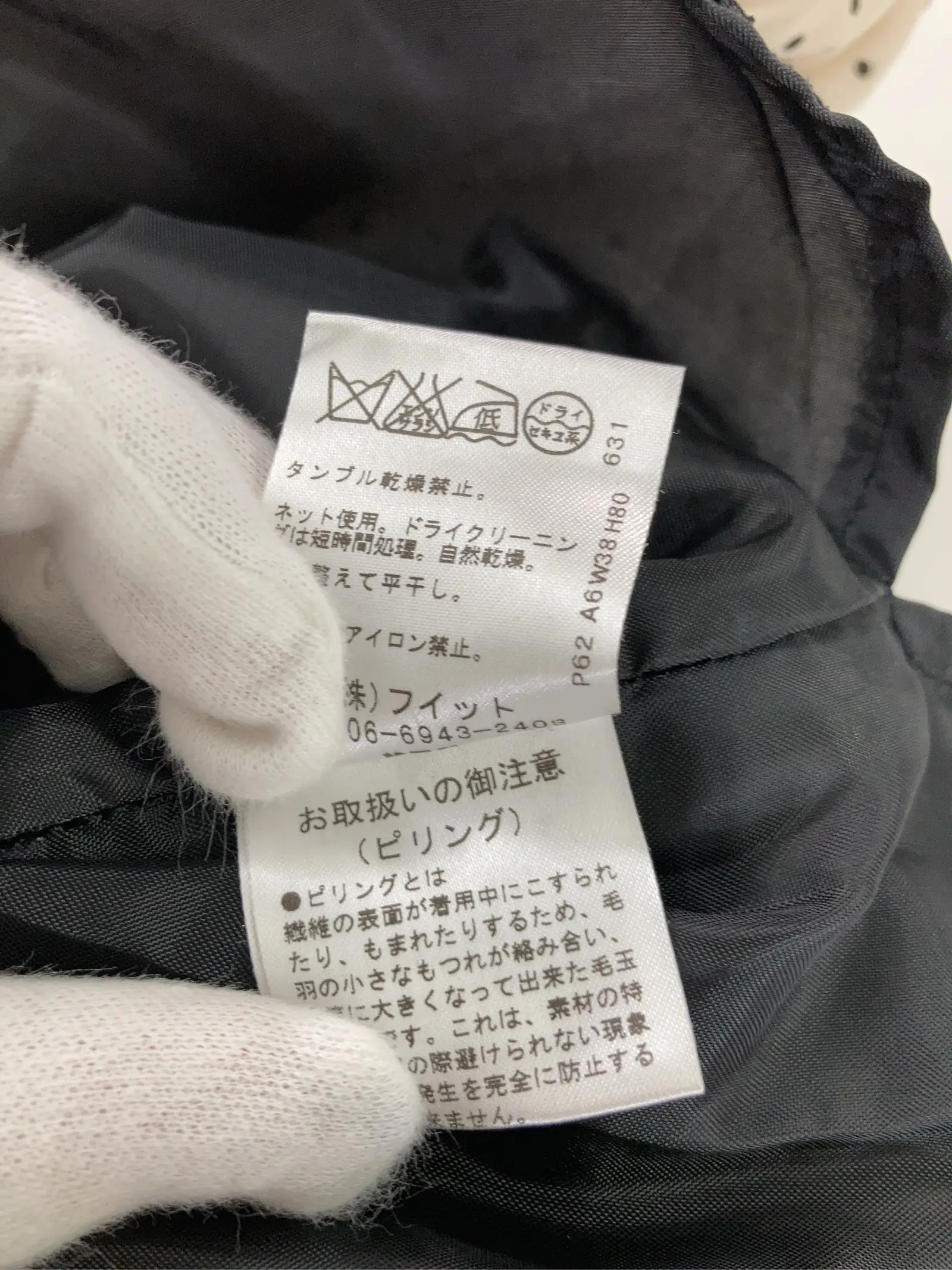 https://r2-worker.digdig.jp/product/4568e7f6-842d-4110-a480-f0fe7c620146/512ac02d-2c9c-41bc-abfa-c9e627f2090e