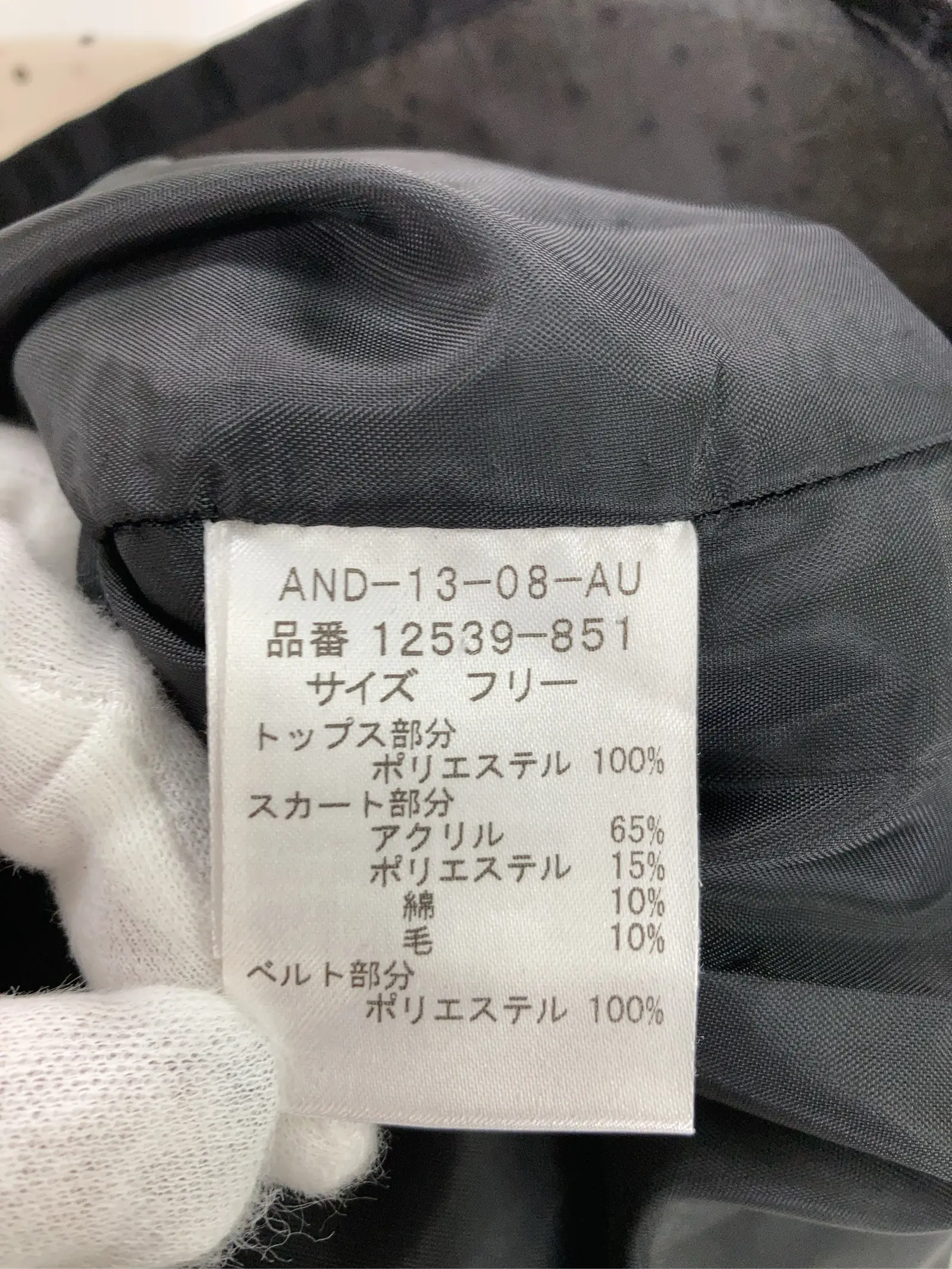 https://r2-worker.digdig.jp/product/4568e7f6-842d-4110-a480-f0fe7c620146/7b3a35e6-f16e-4188-980c-313d72e31c14