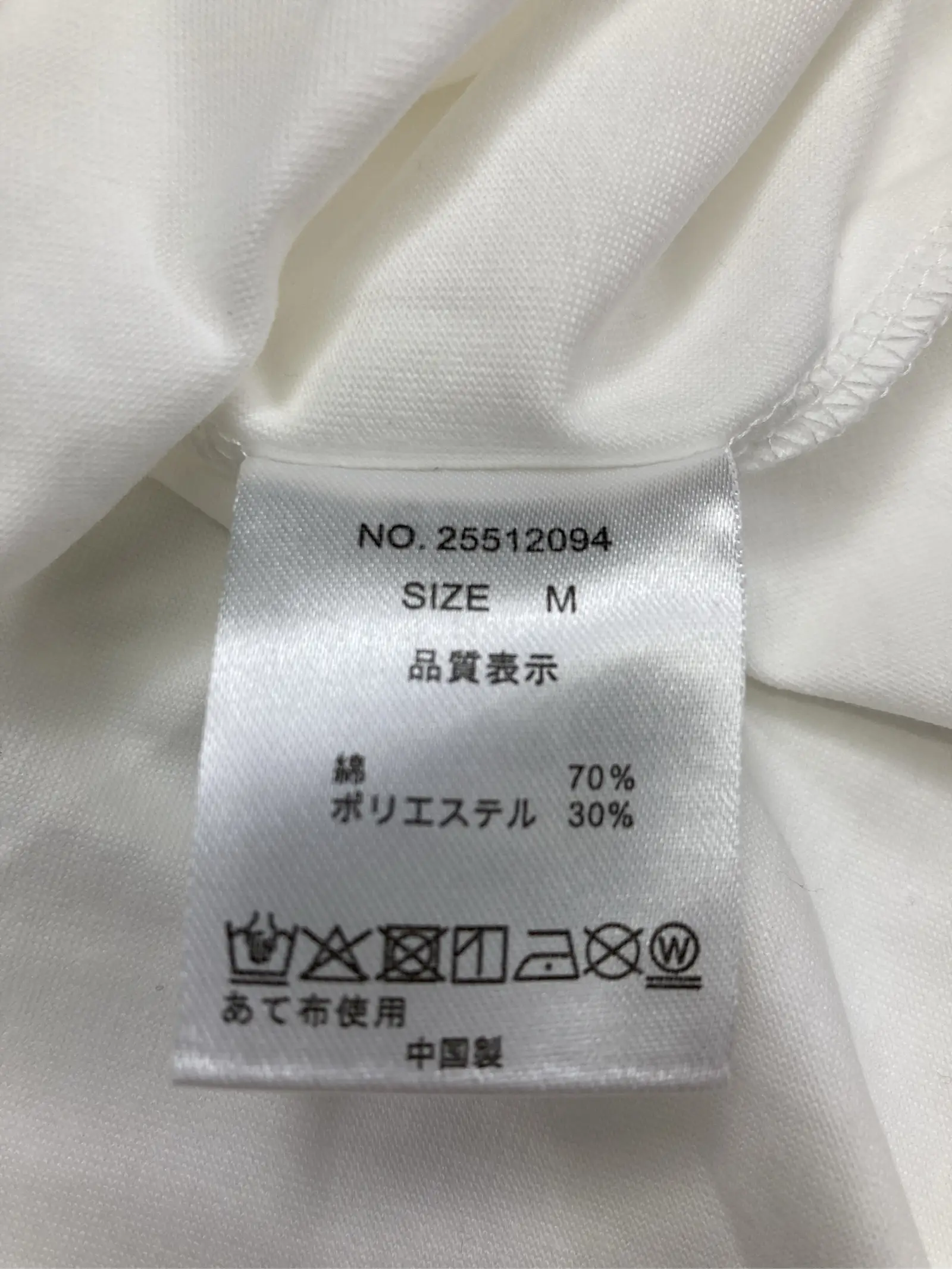 https://r2-worker.digdig.jp/product/45695a97-3bf1-4195-b4e5-7605aaa6d267/eb3f14d2-25b9-4967-9701-ccfa7ecdfe9a