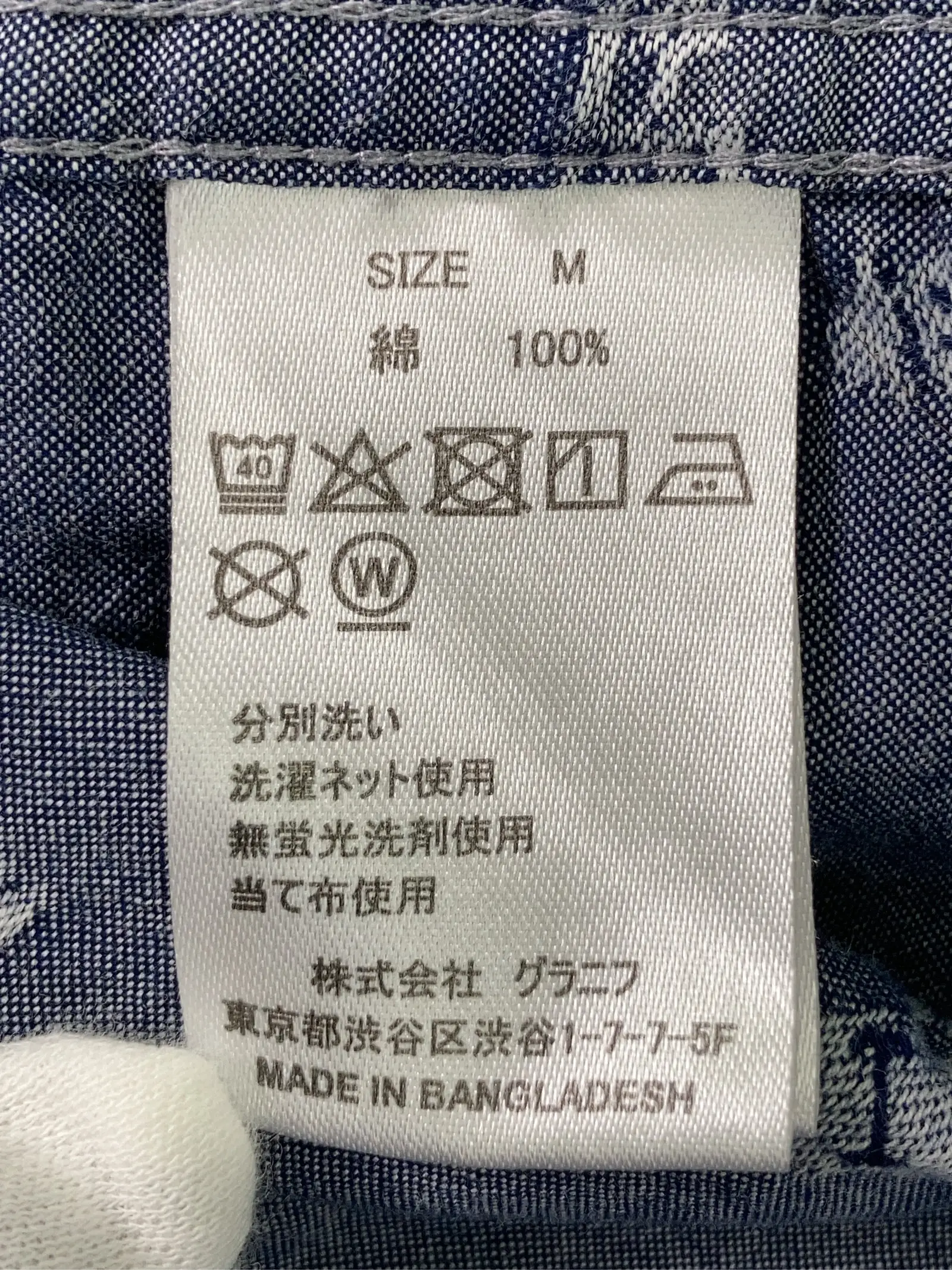 https://r2-worker.digdig.jp/product/456a46b1-1f03-42a1-9376-f33d7b36969e/916f9d42-d0d3-4253-8309-26bdec86dc14