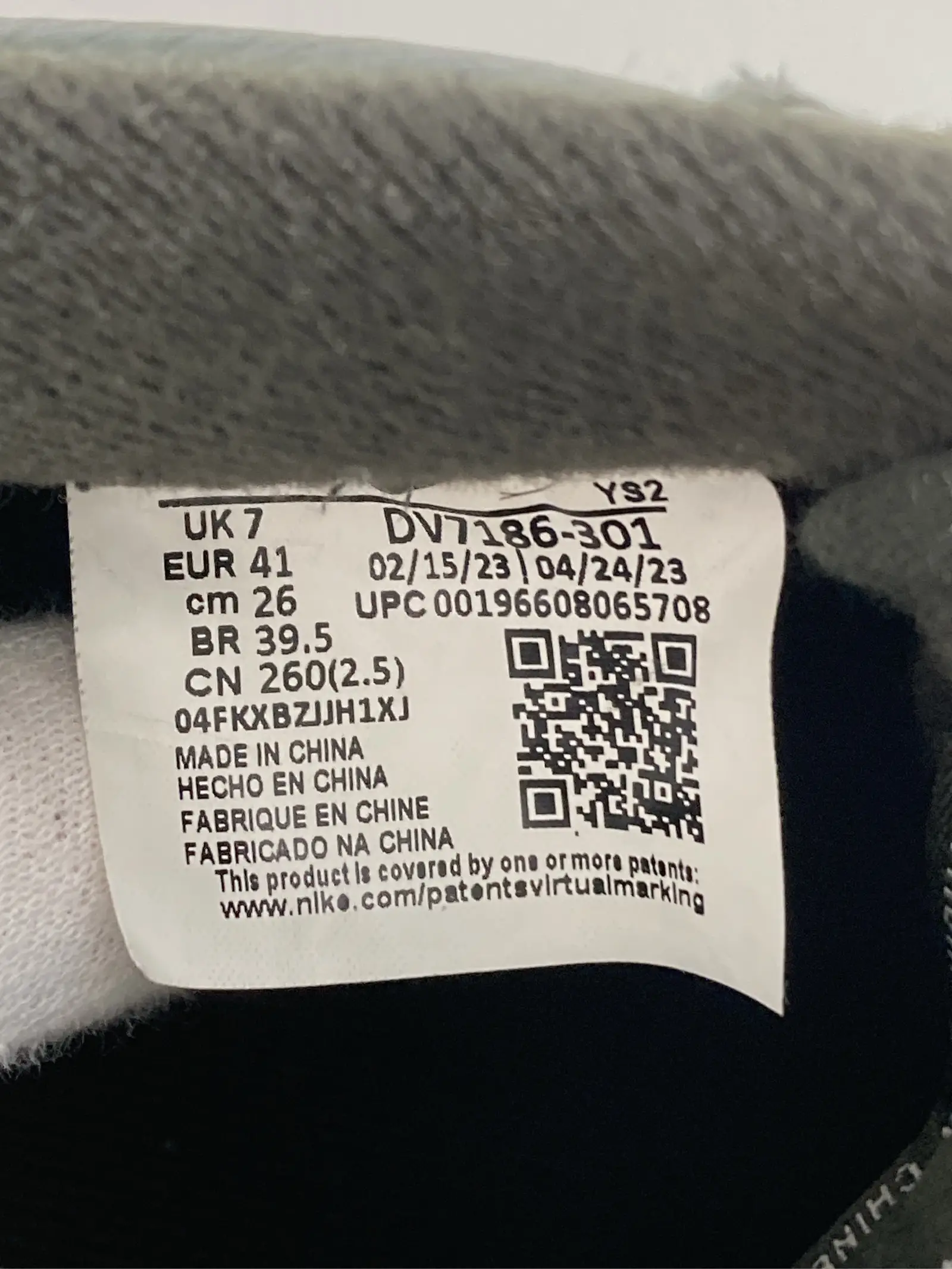 https://r2-worker.digdig.jp/product/456b692b-ac89-4168-852d-e94bea34d923/62ad399e-121a-4b1c-a99e-888393330797