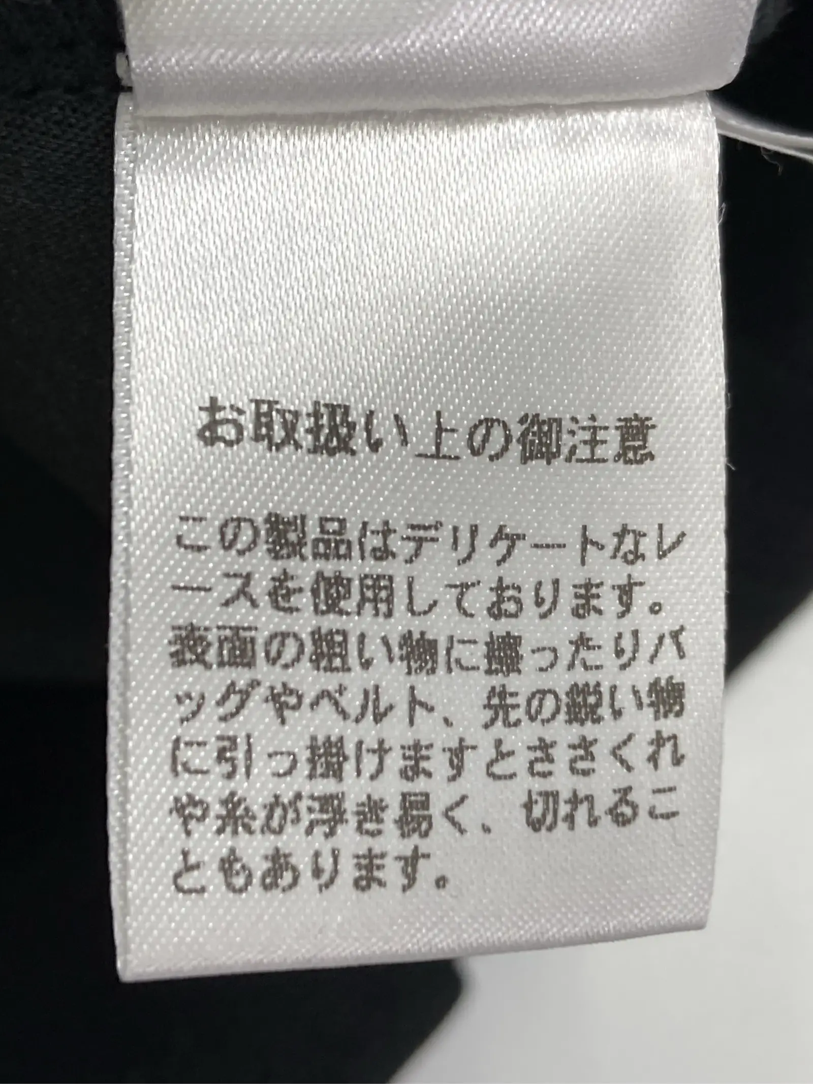 https://r2-worker.digdig.jp/product/456eb3d6-8c6c-4019-a2e9-38395d585c8f/8ed60cff-55be-4886-90ea-bec8059007cf