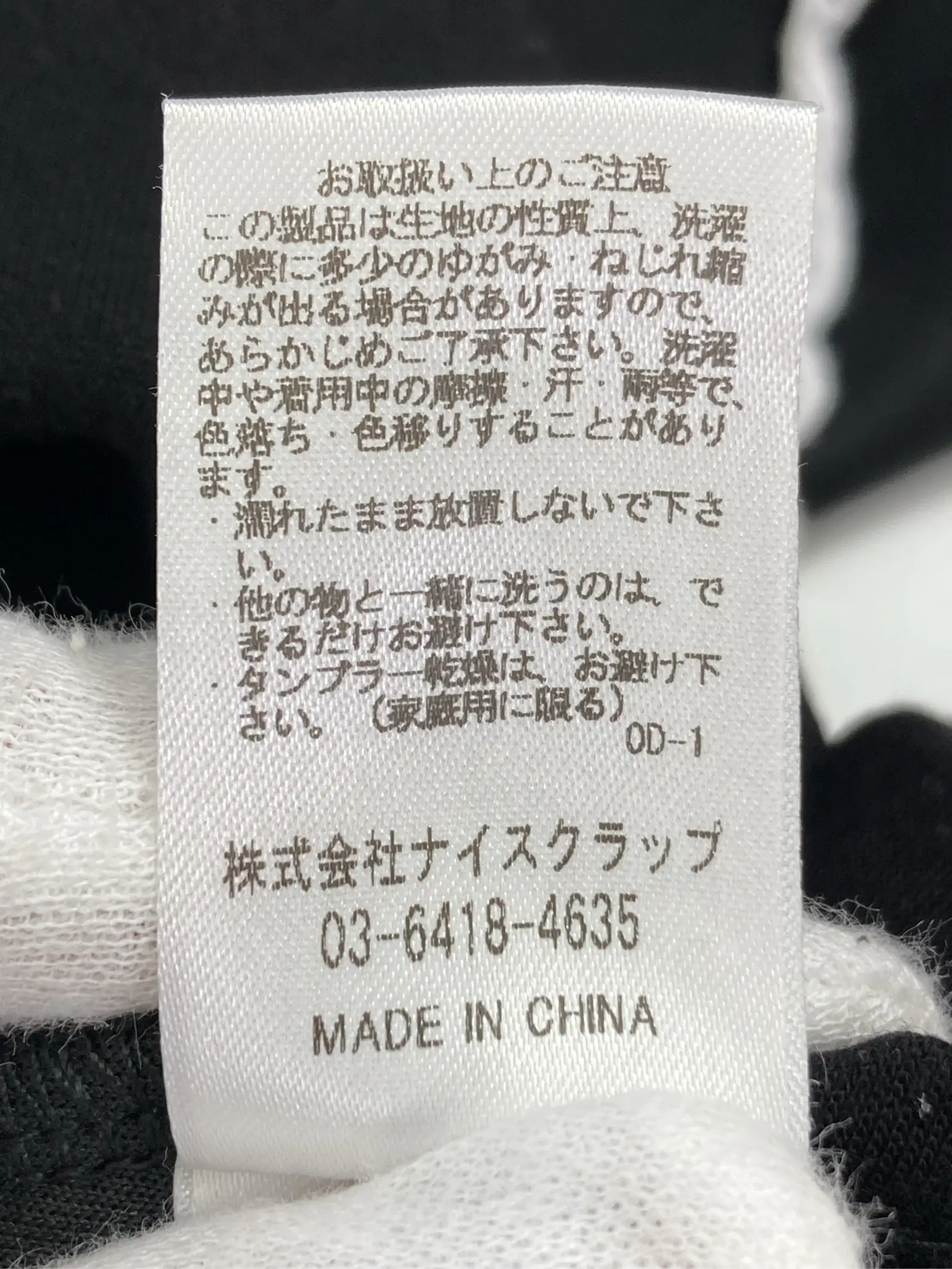 https://r2-worker.digdig.jp/product/456eb3d6-8c6c-4019-a2e9-38395d585c8f/a1523385-9df8-47a9-a180-0142534926f8